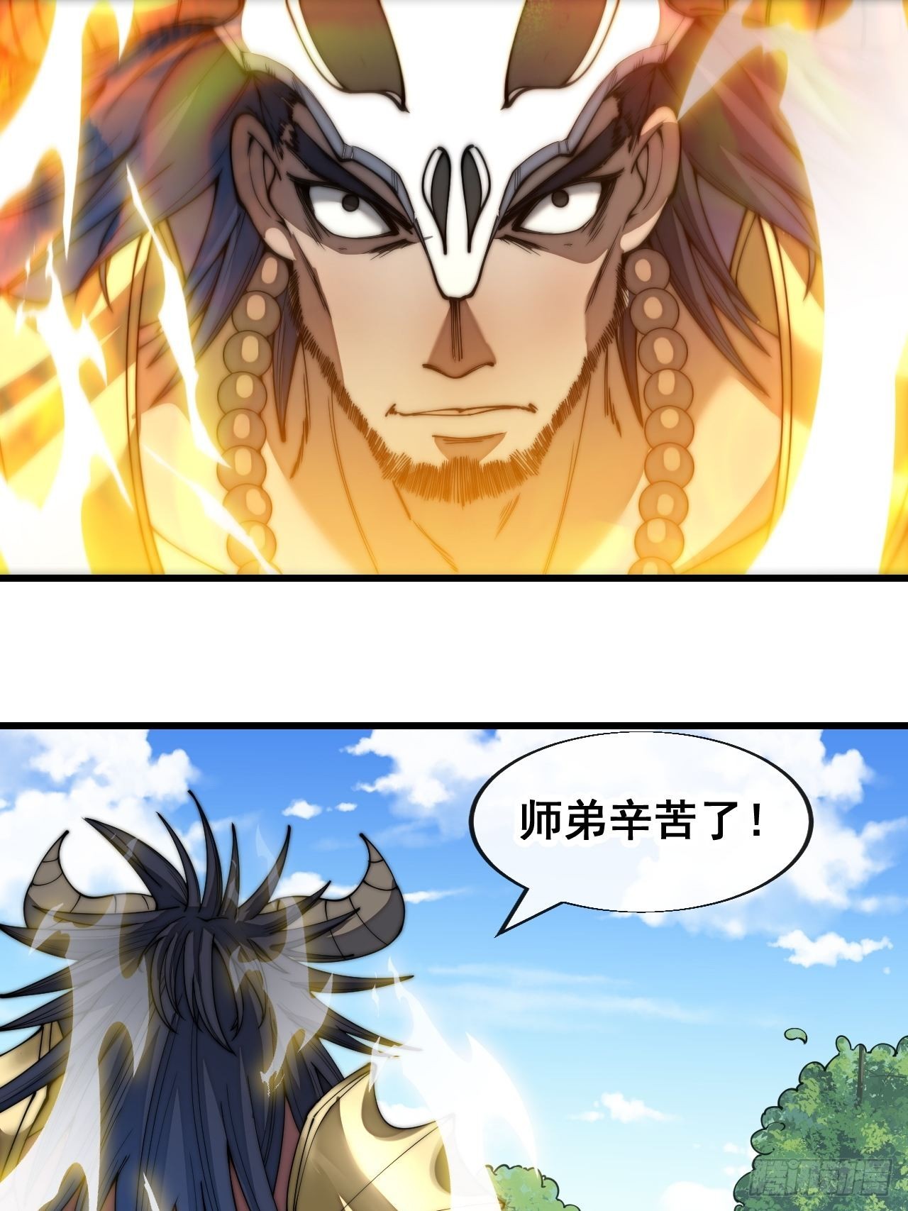 第六十九话：师姐被欺负了！31
