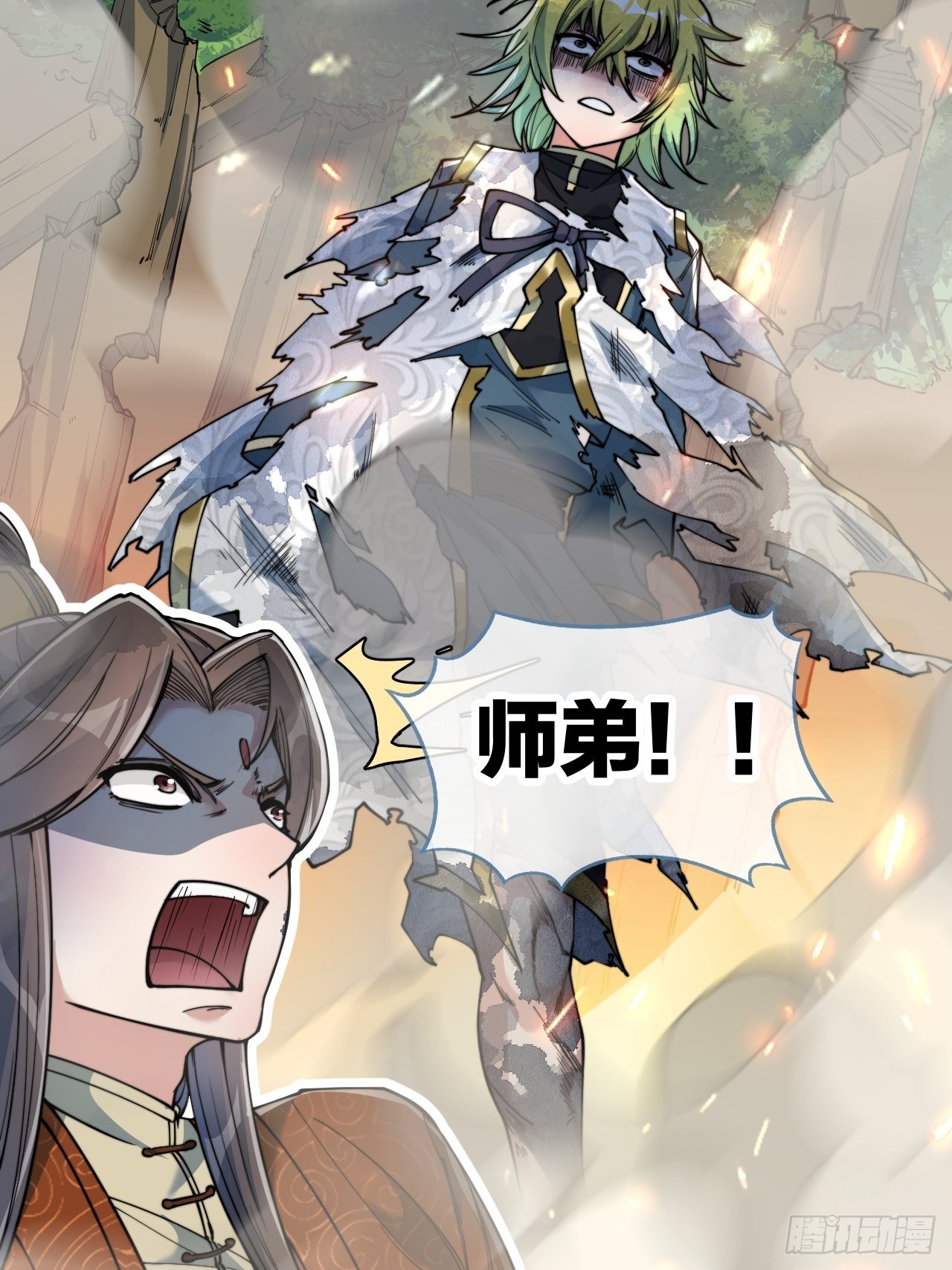 第六十二话：师兄将，载入史册33