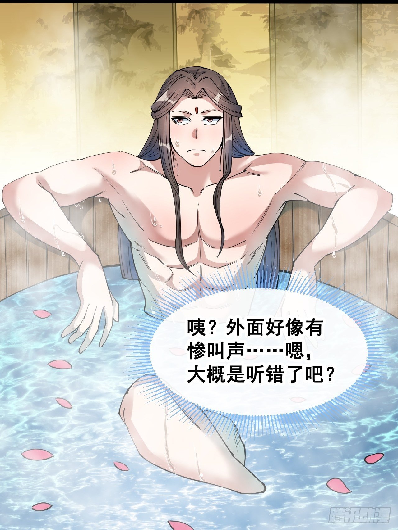 第三十五话：张云曦的机缘13