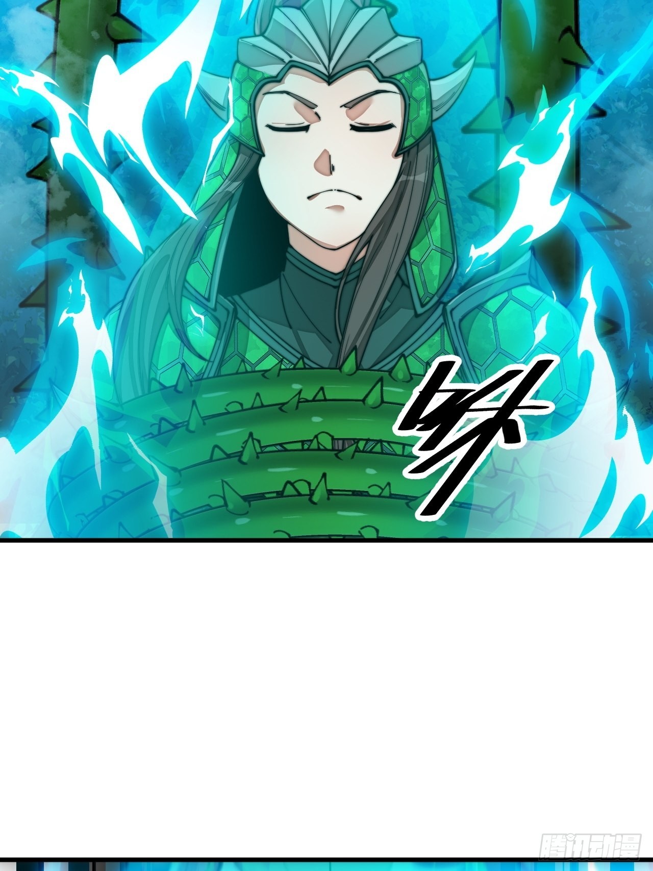 第九十八话：神魔炼体，超凡境界33