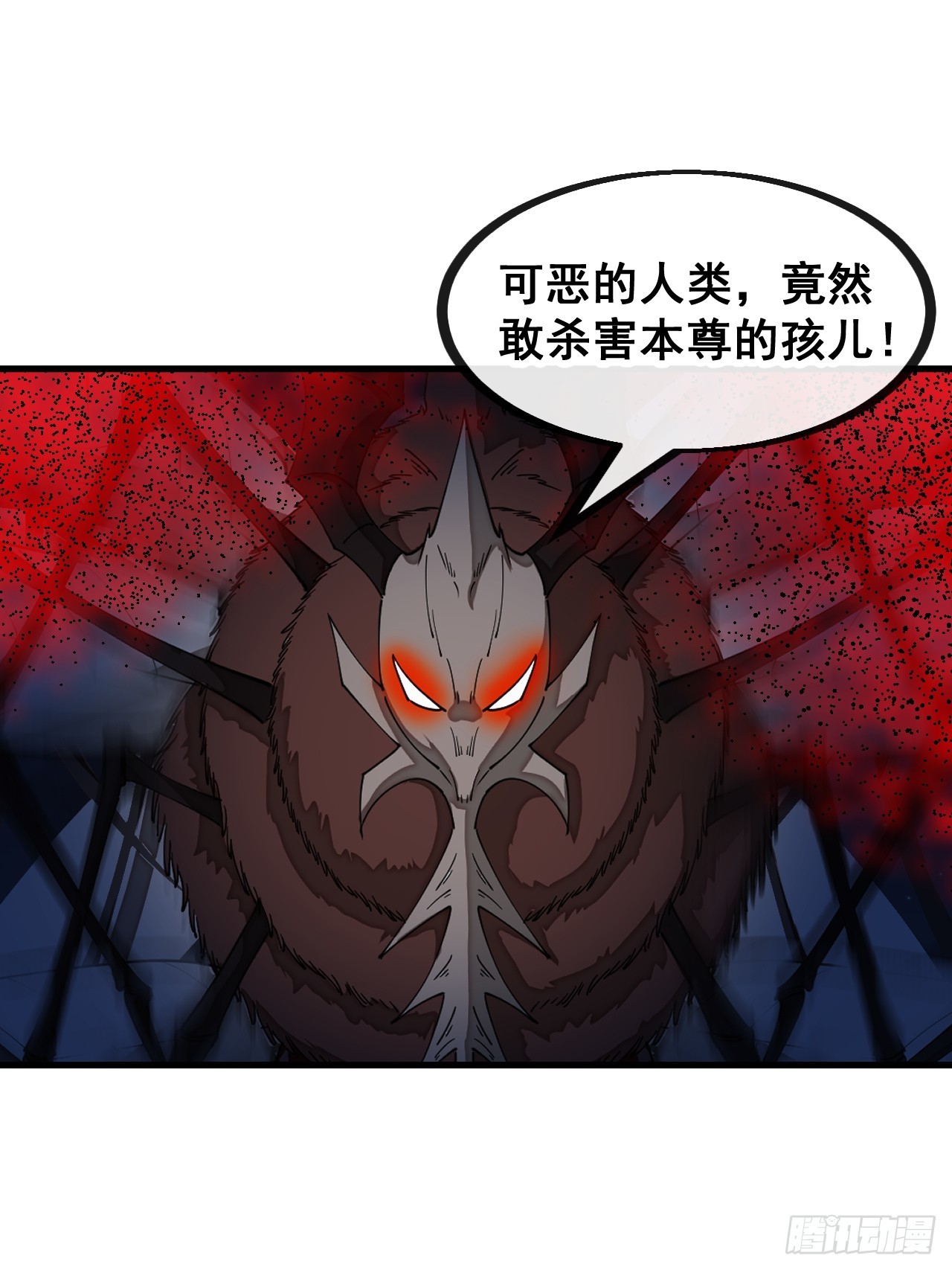 第一百三十五话：本尊一定吸干你2