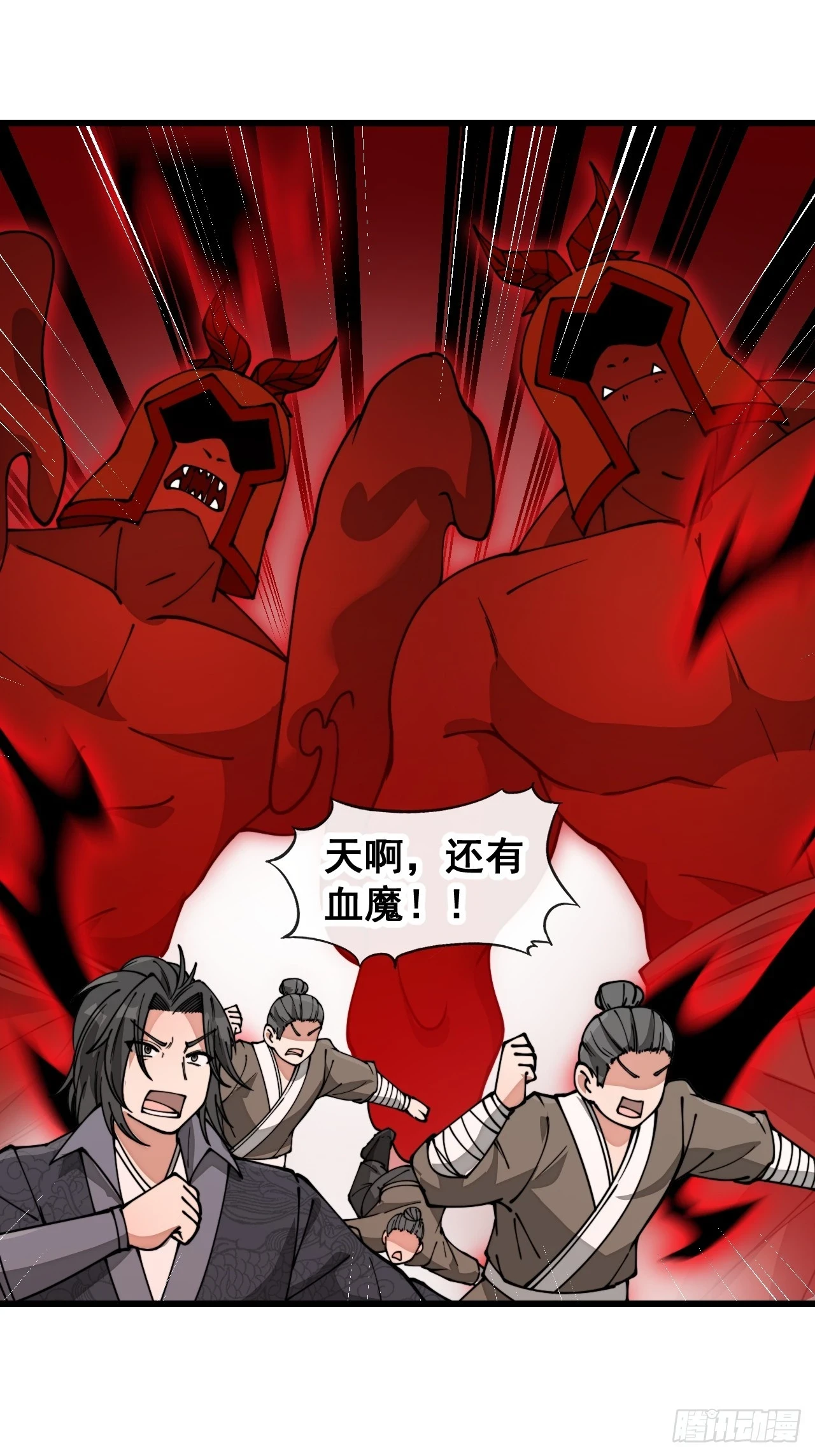 第一百七十五话：奋战到底16