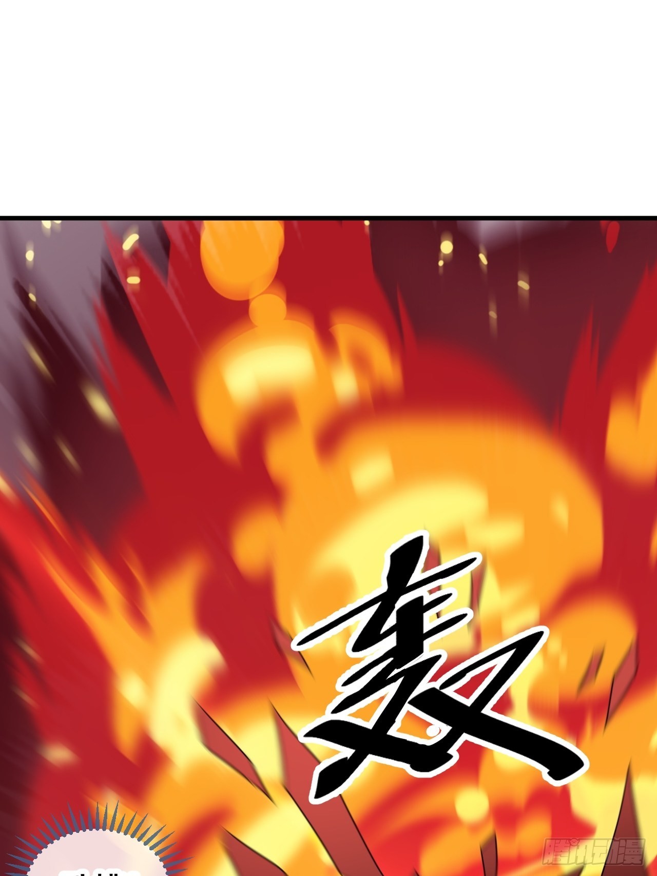 第一百一十一话：不做夫妻去追星7