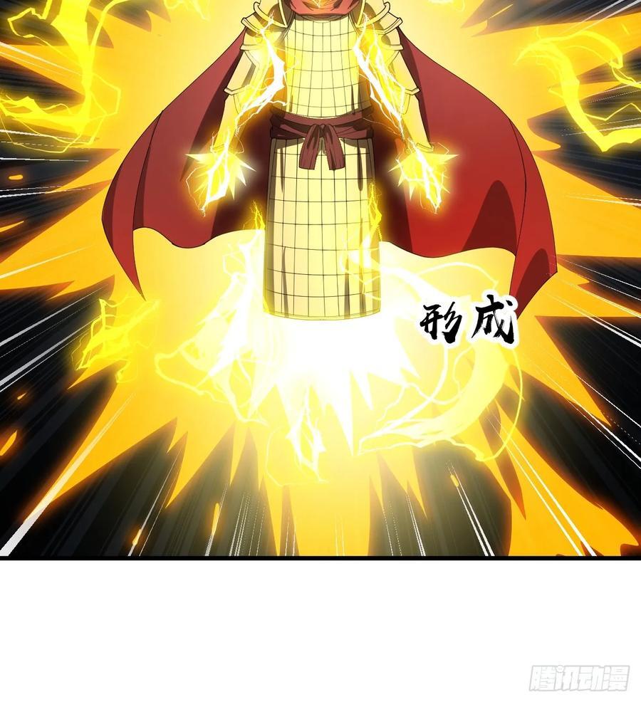 第二百二十八话：劫云9
