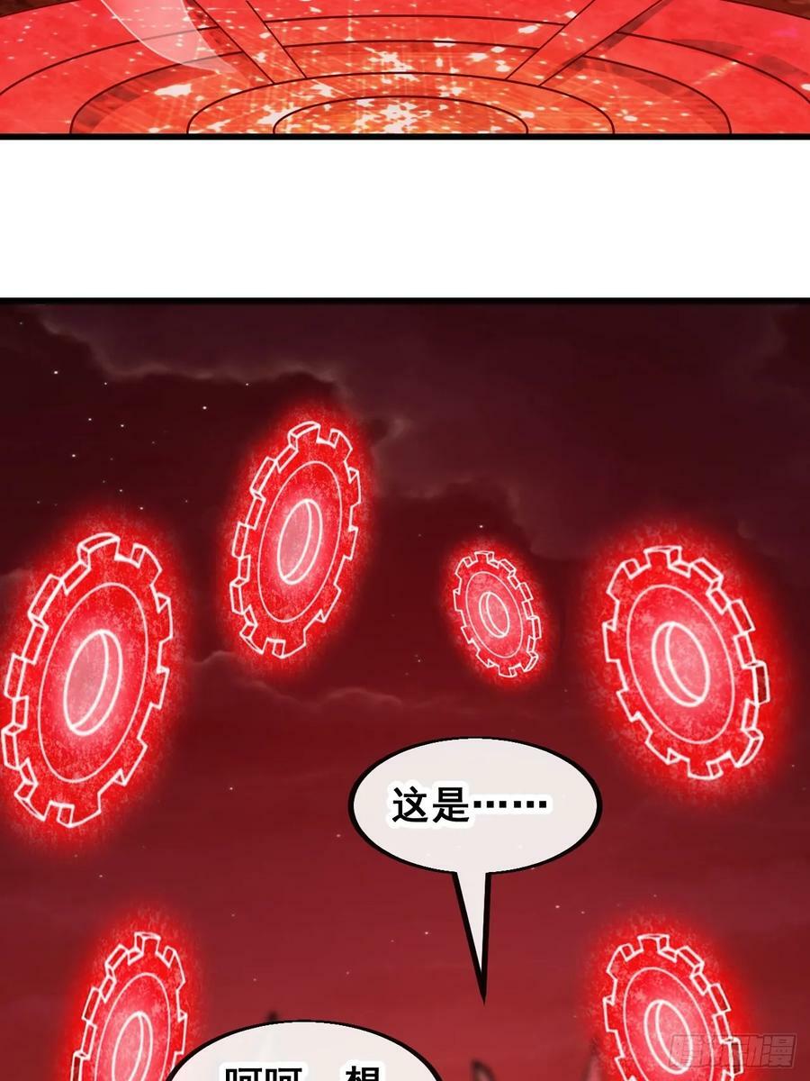 第一百八十八话：一滴都没了37