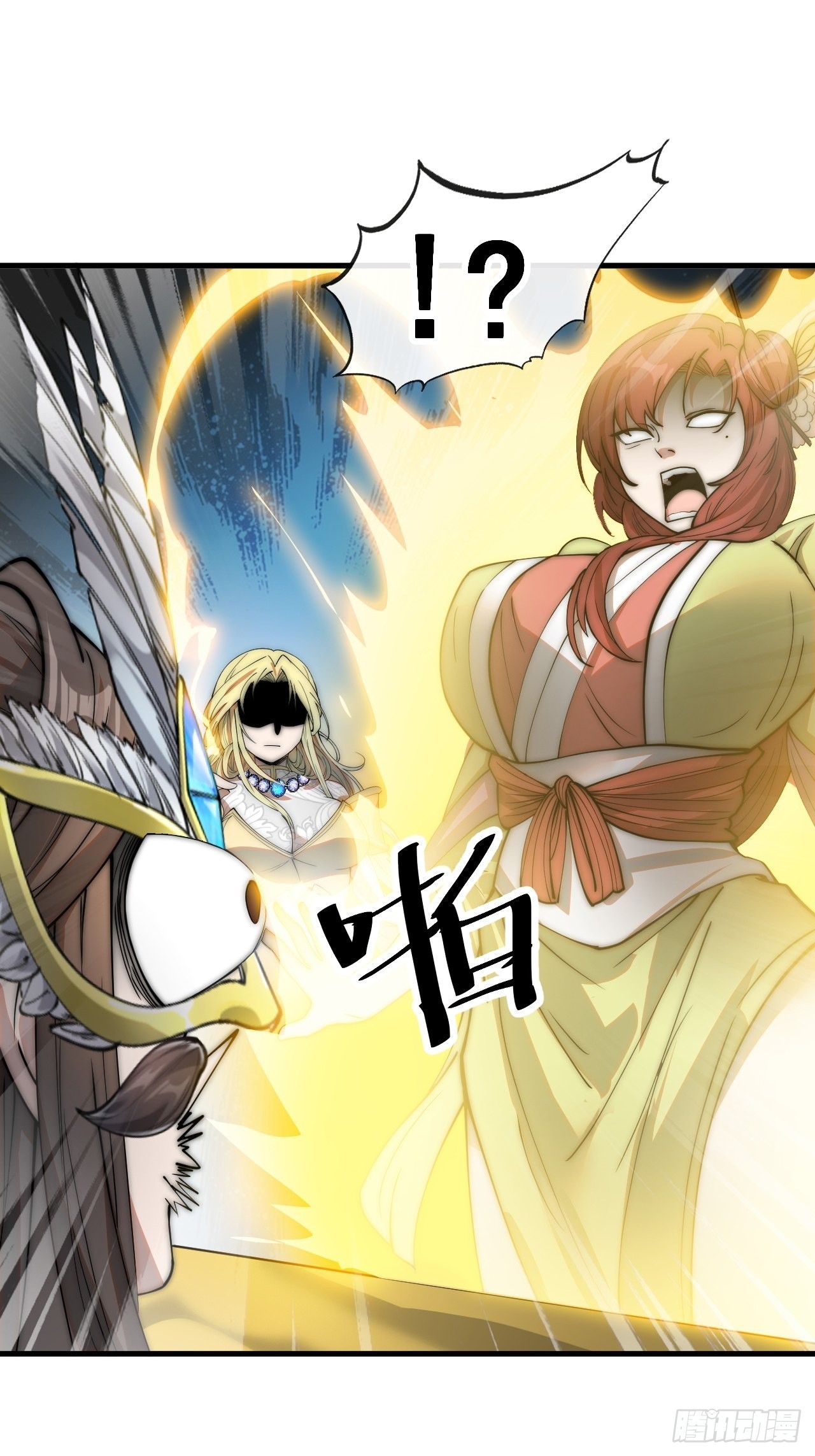 第八十九话：神霄弟子出来捧哏！13