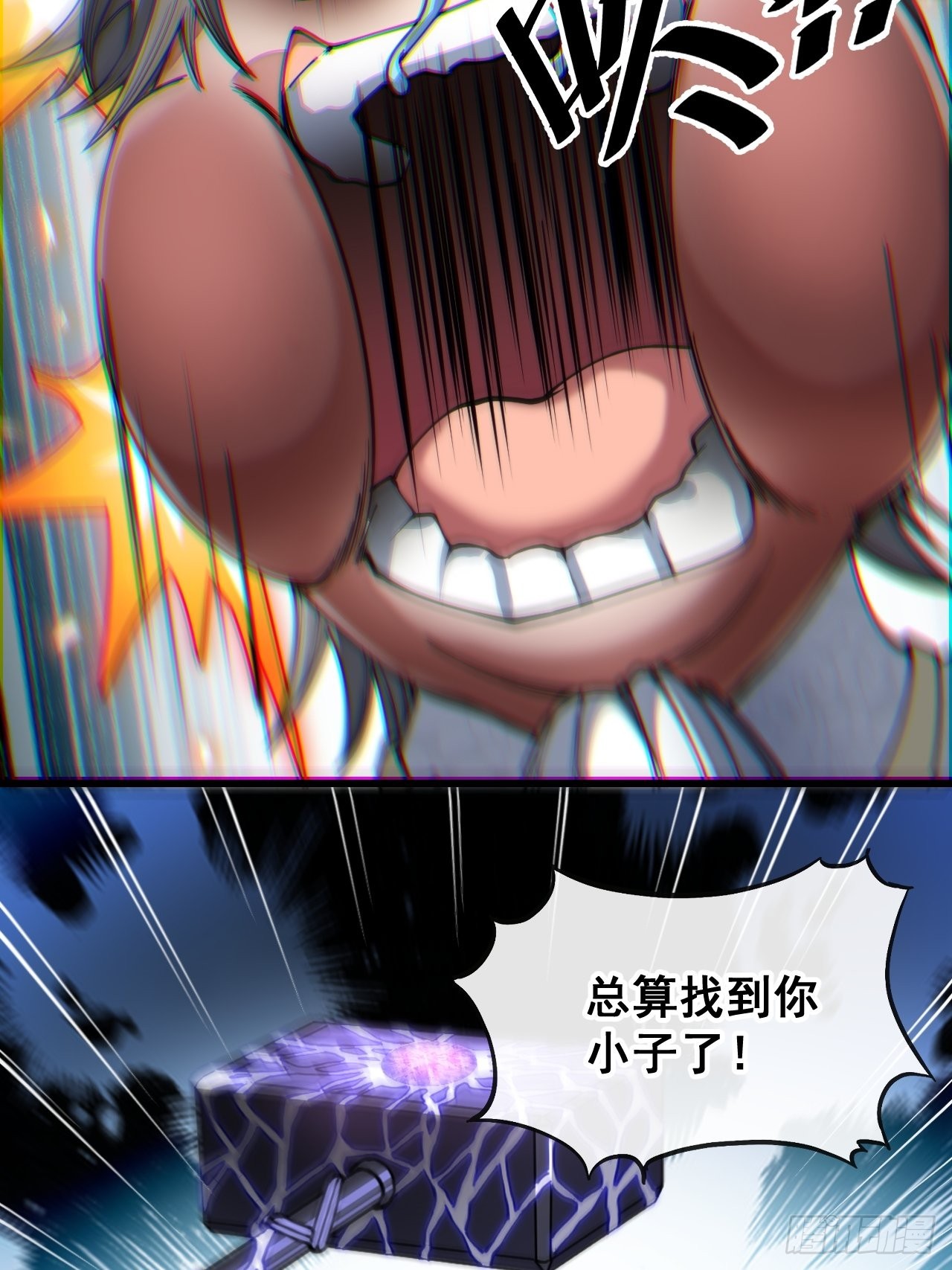 第七十八话：师姐在哪里？？41