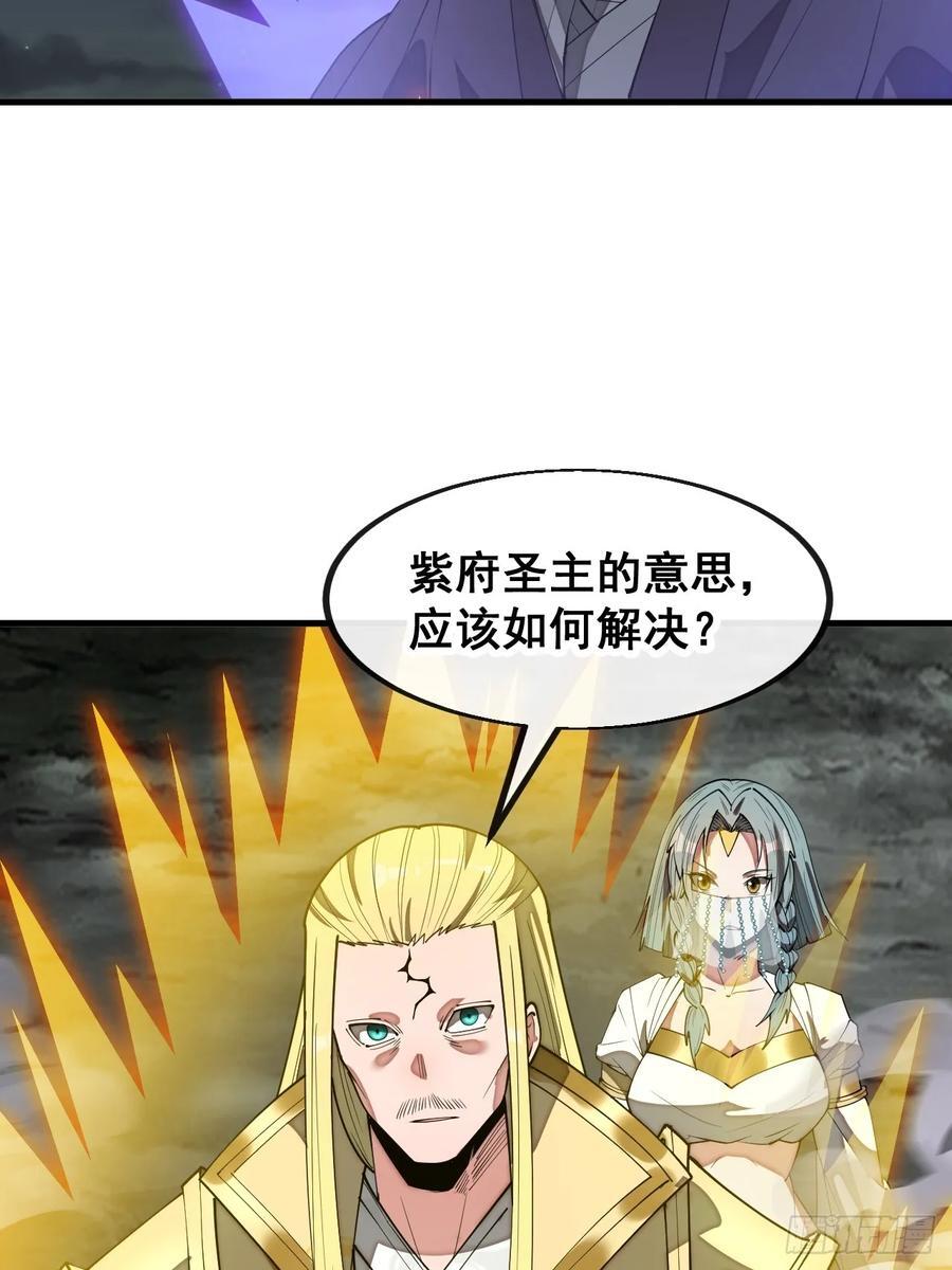 第二百三十话：一人一半7