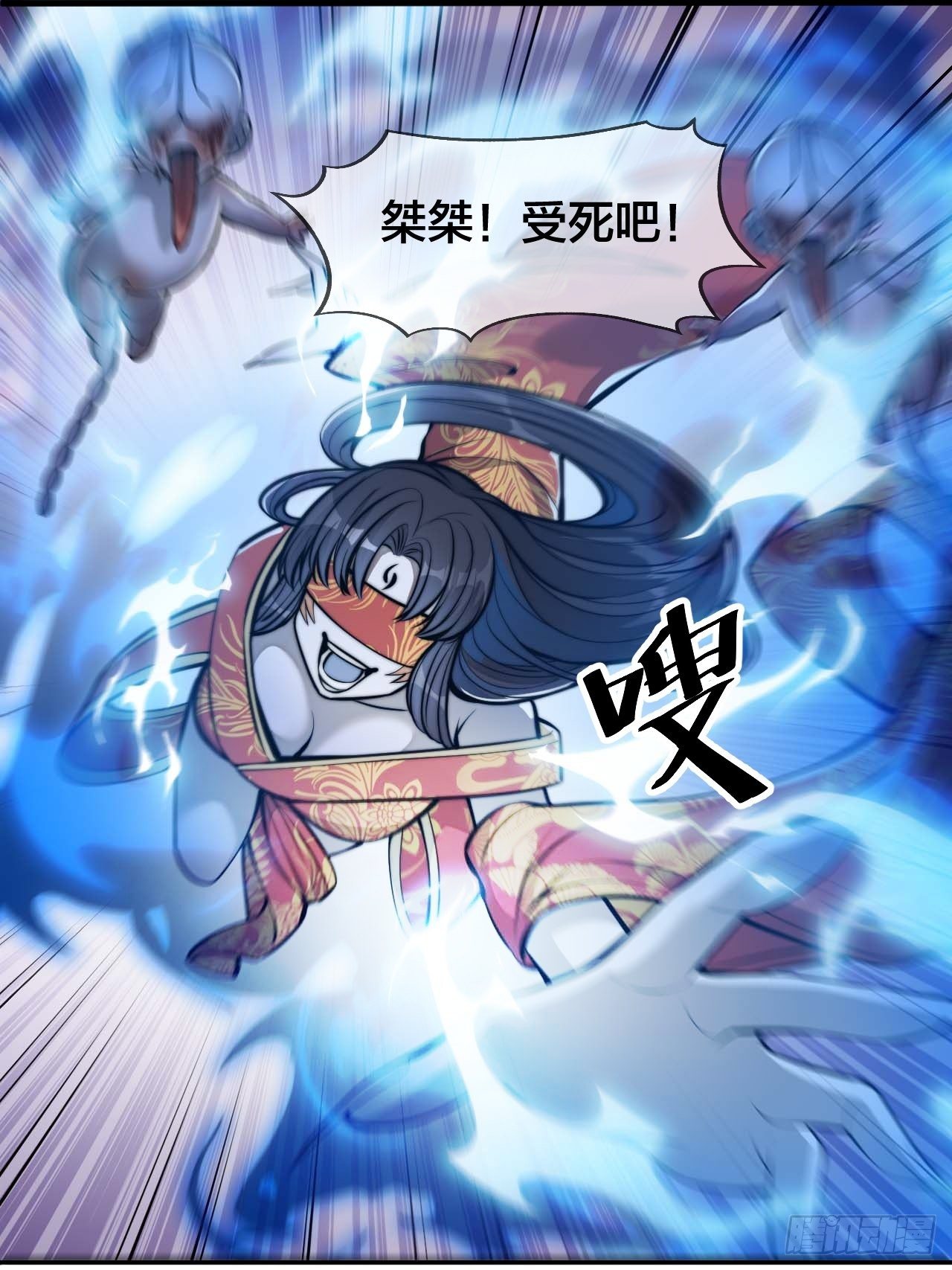 第二十话：九子鬼母31