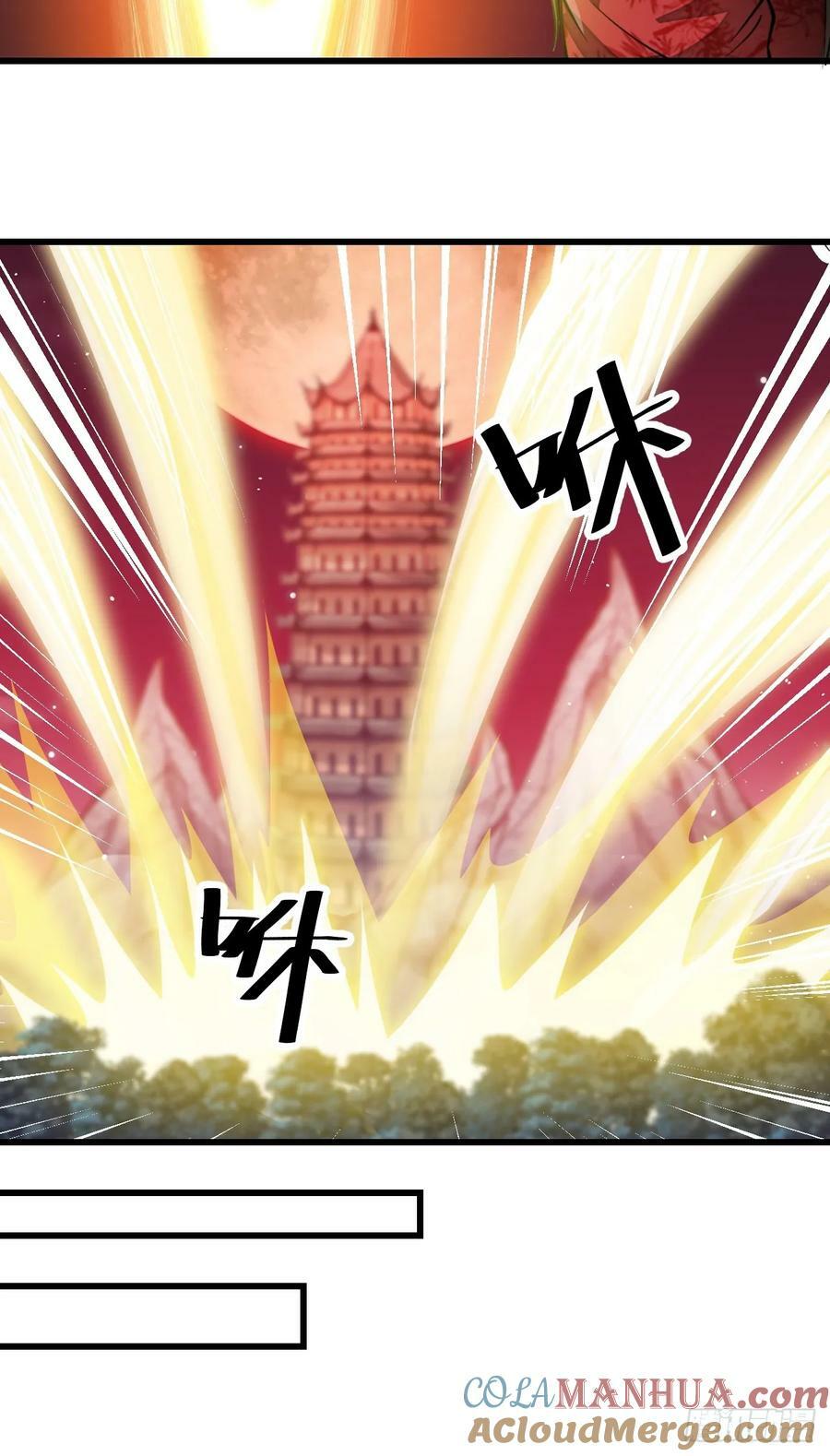 第一百九十一话：阴差阳错20