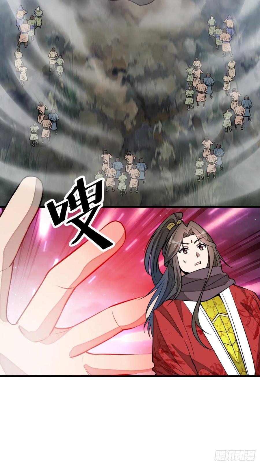 第二百二十四话：众生平等25