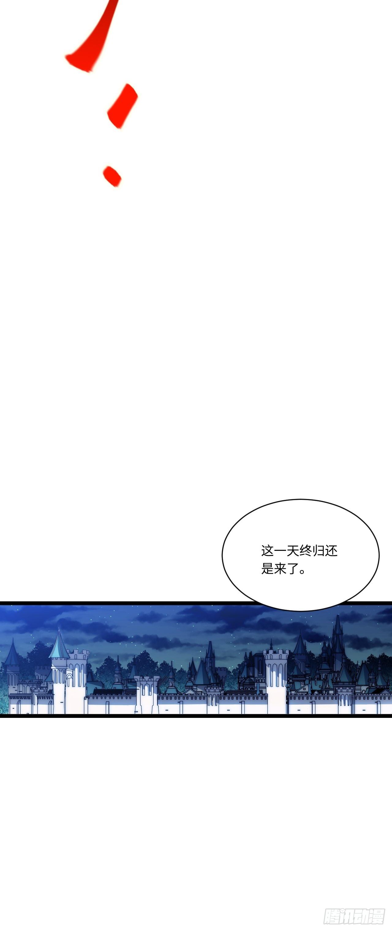 34.选择困境7