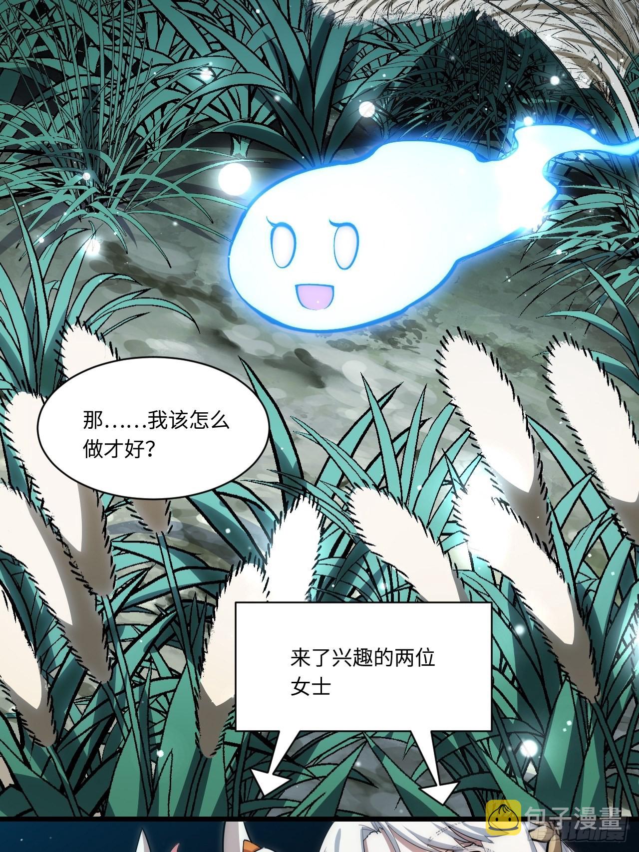 93.治国之策8