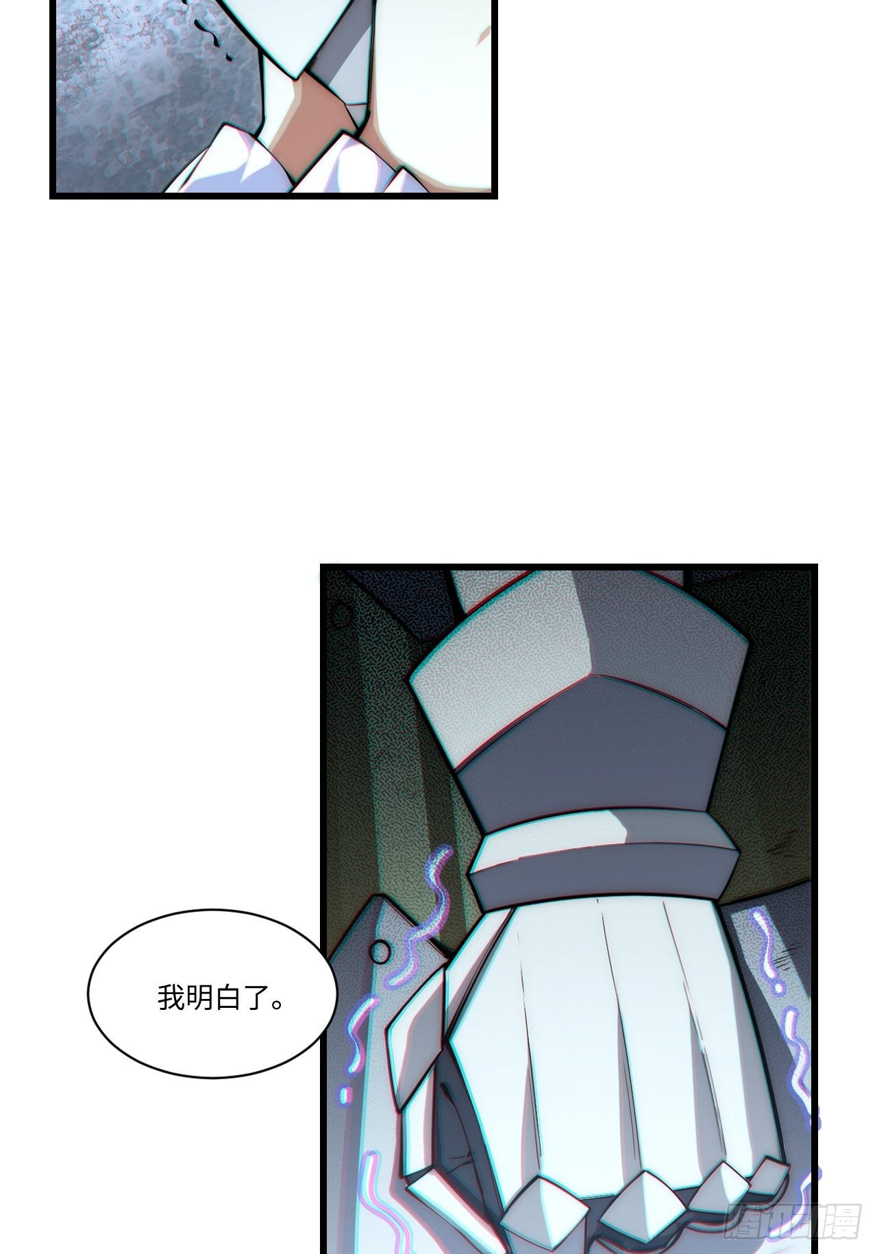 93.治国之策49