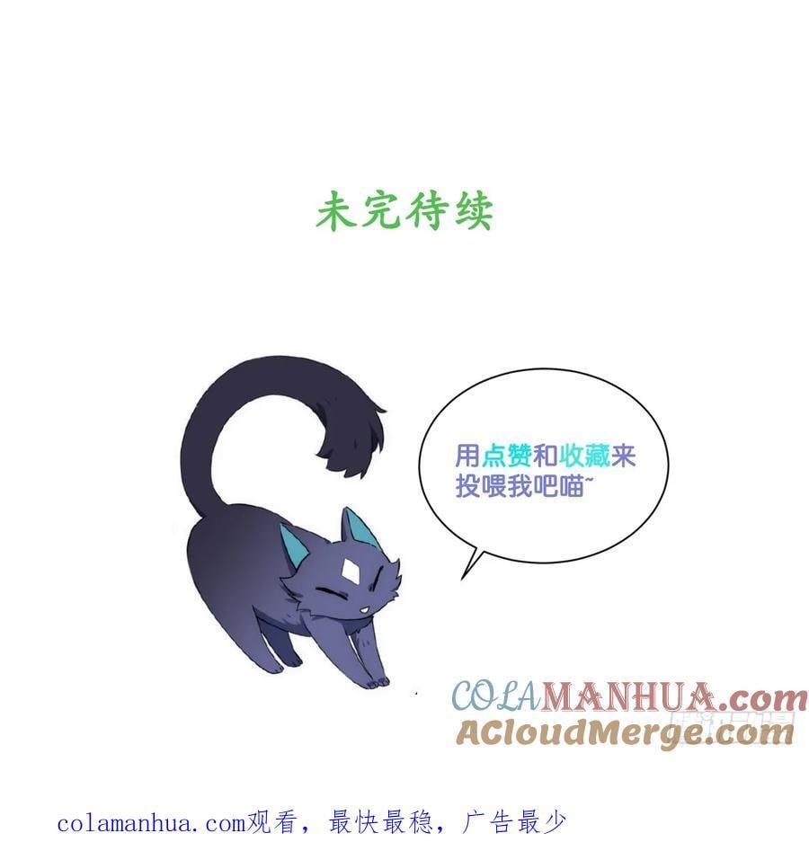 180.古斯塔夫帝国63