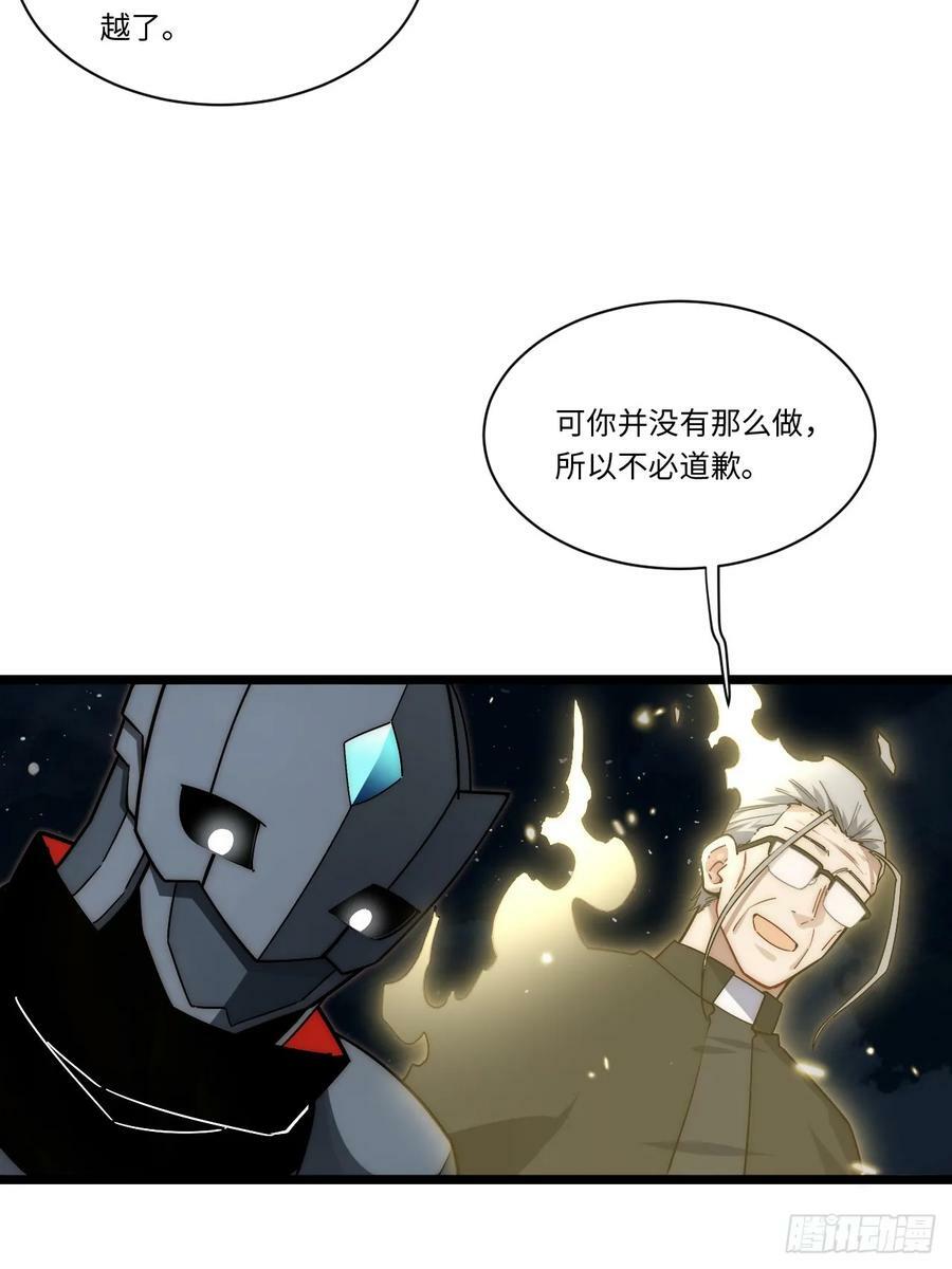 159.走向未来8