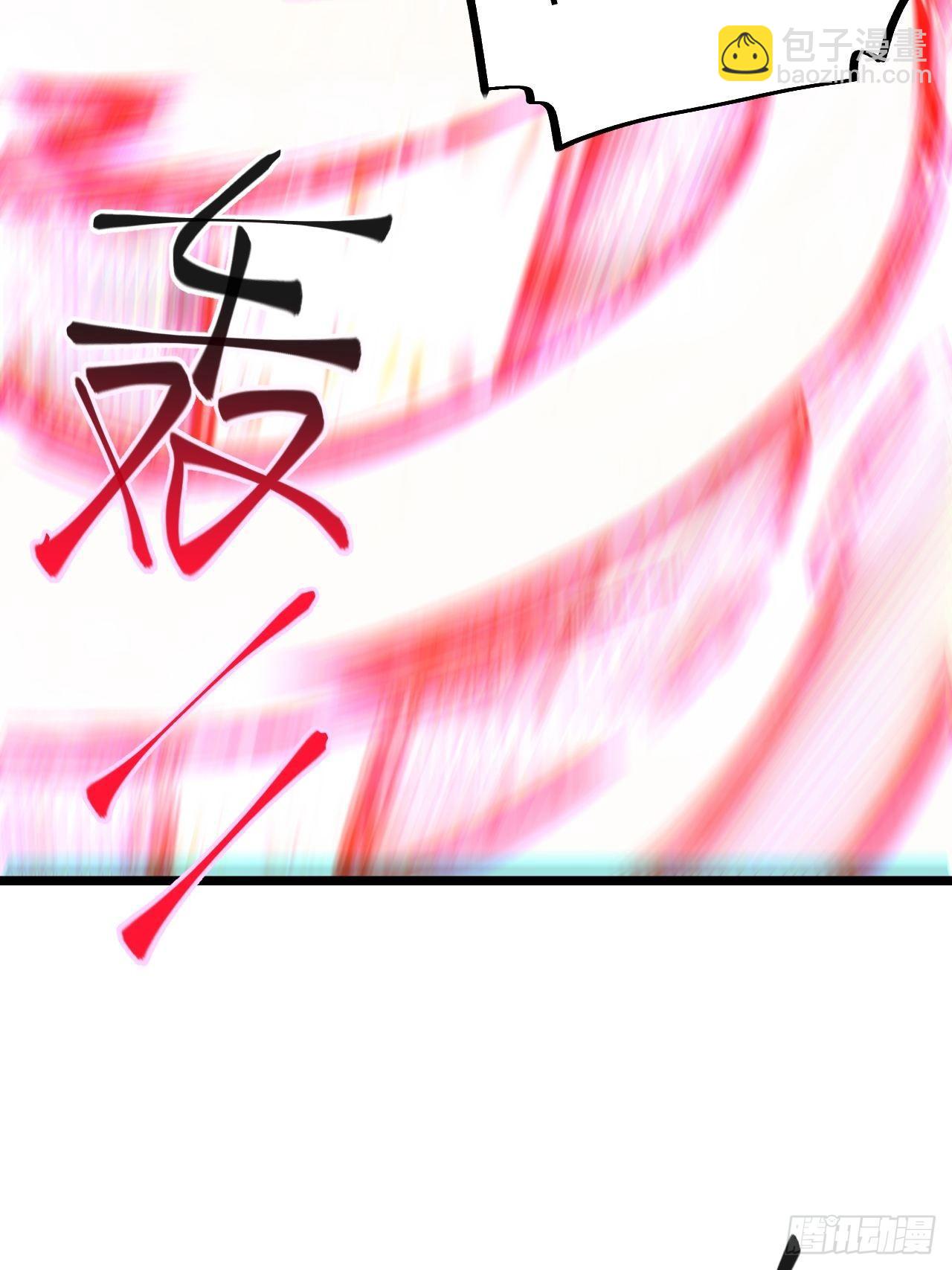 40.巫妖的力量21