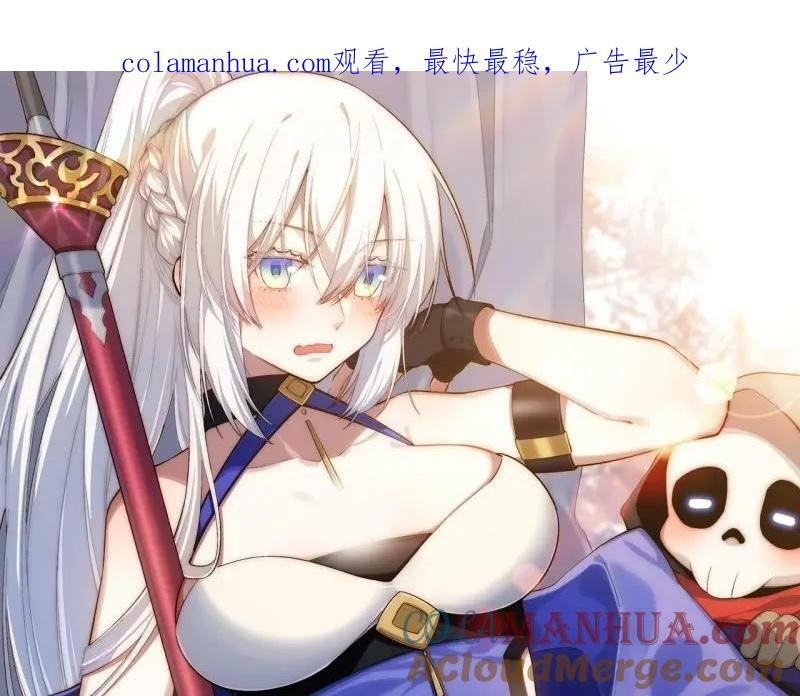第175话 故意掉落的番外（上）0