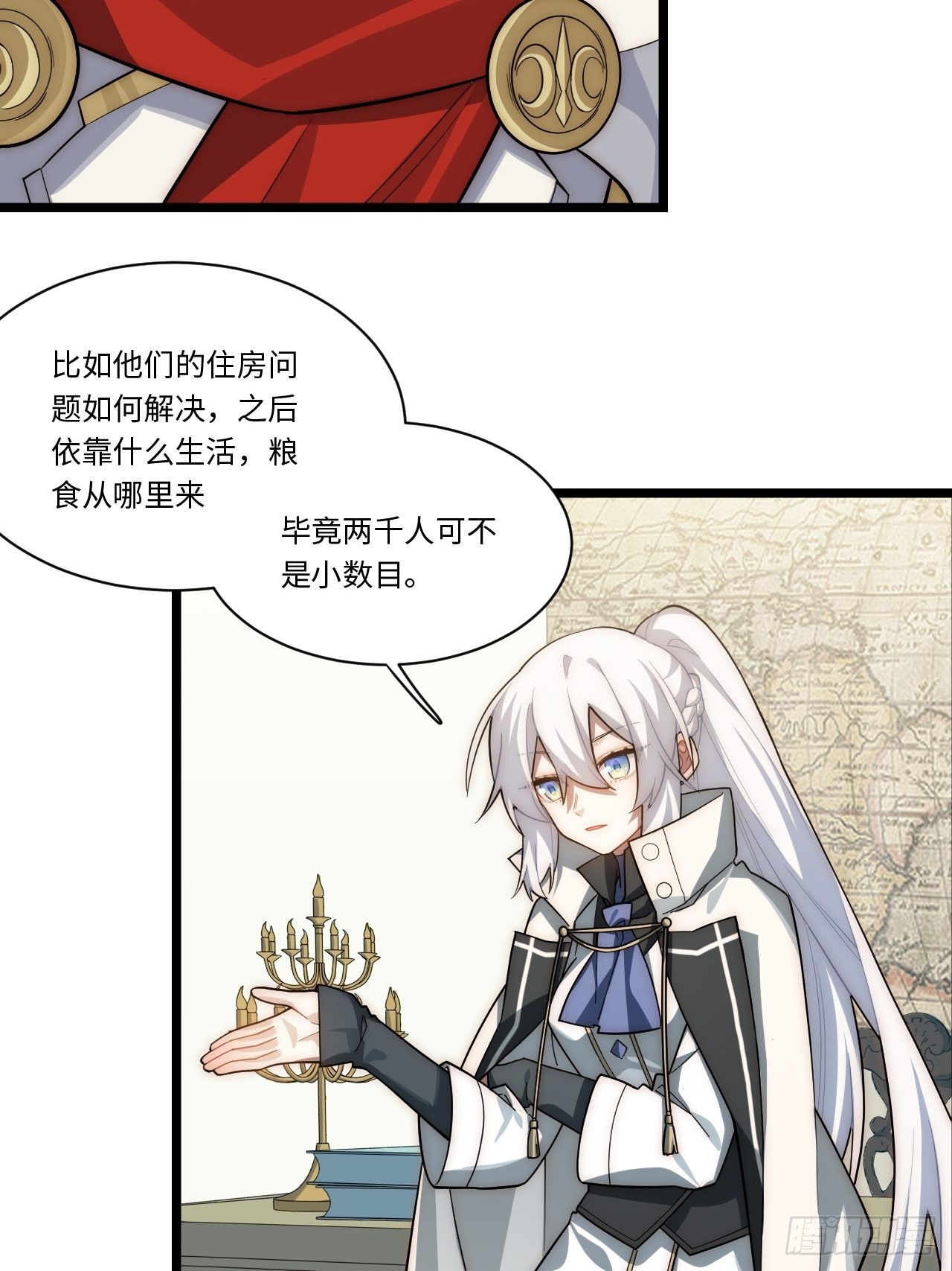 104.截然不同的处境15
