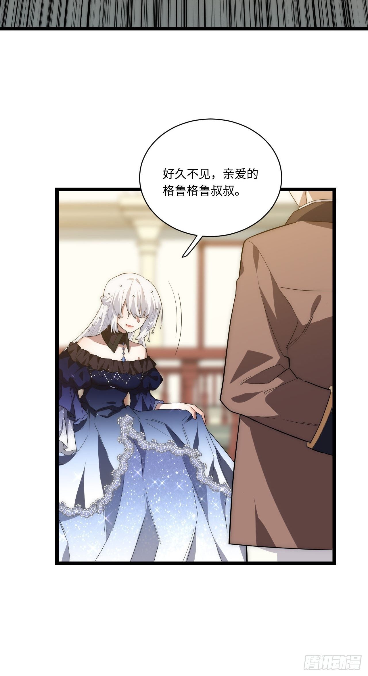 16.“高手”雪莱23