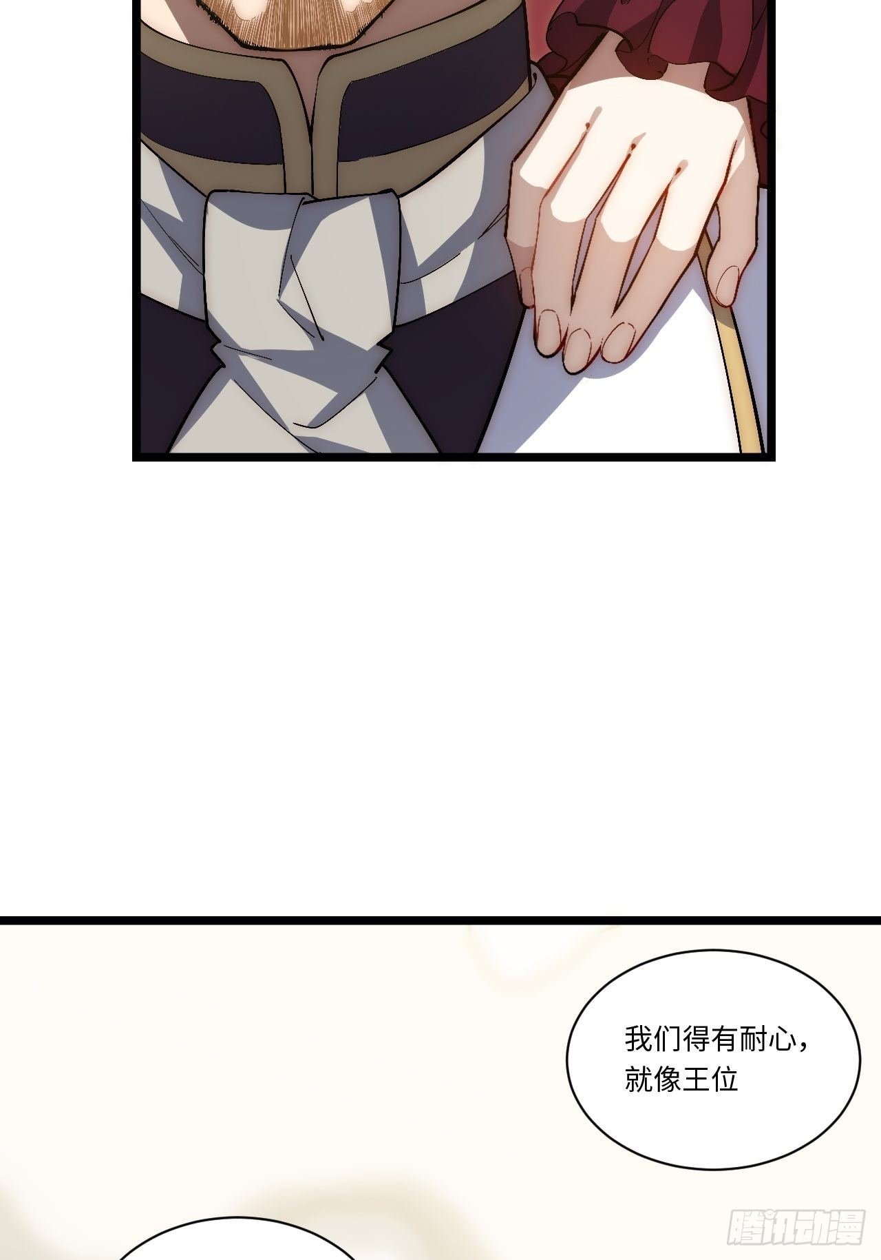 58.温暖大家庭46