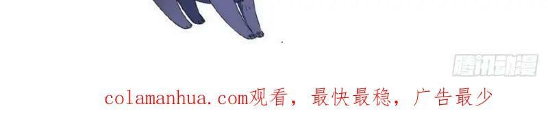 第174话 164.狮王宫遇袭114
