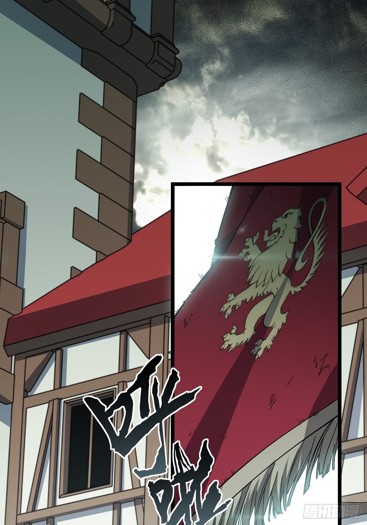 120.疯王亡国2