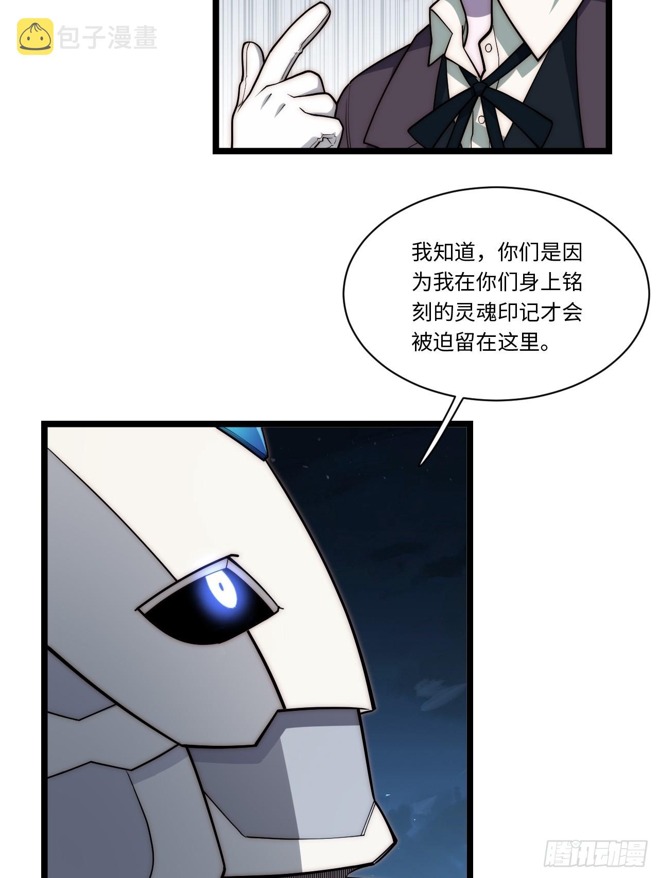 125.现实45