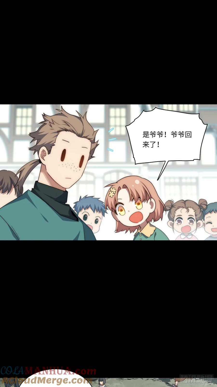 158.一路走好27