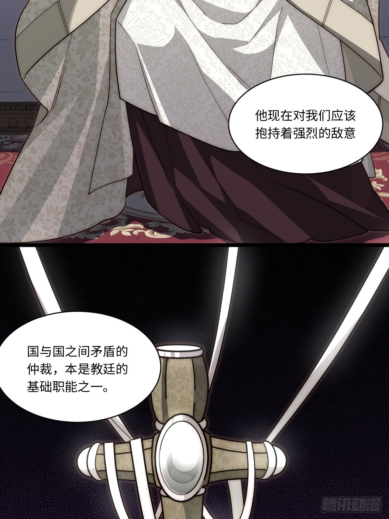 116.新风暴25