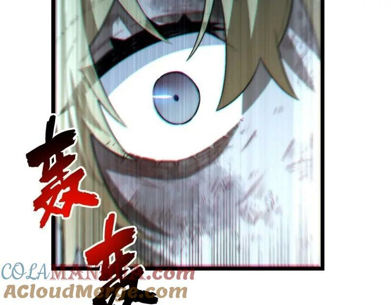第173话 163.他是谁40