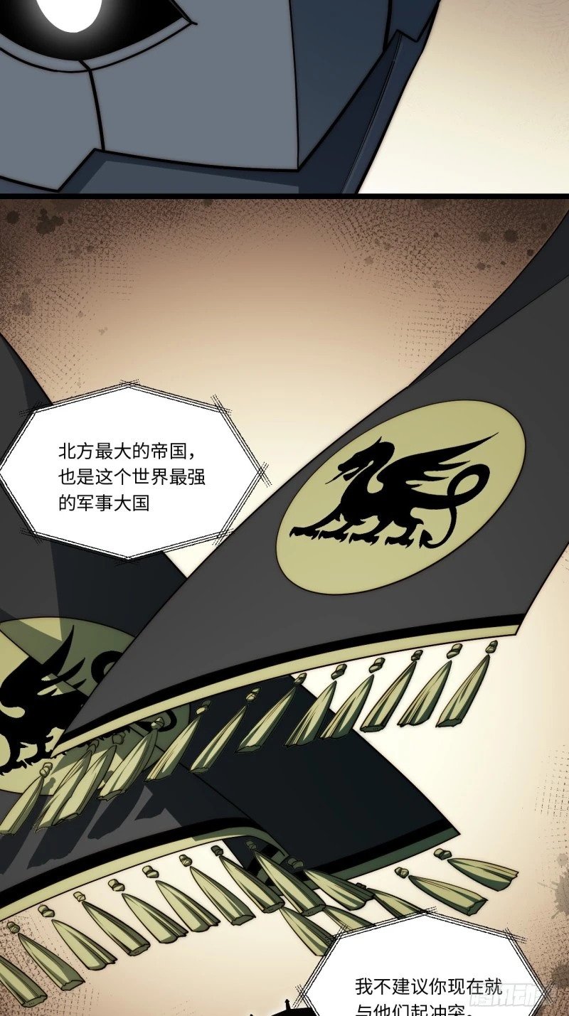 175.克里玛莎时代36