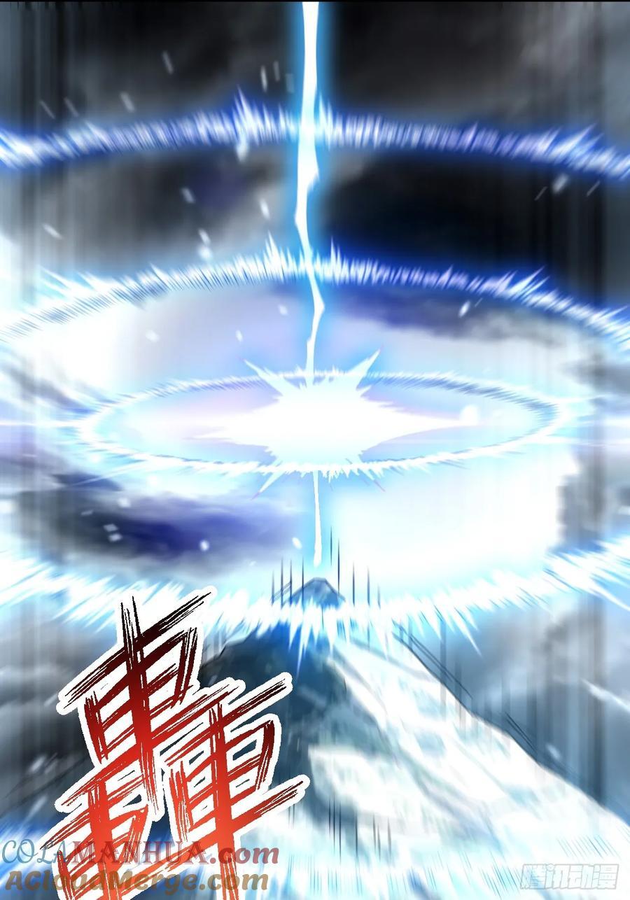 179.逃不掉的正义审判27