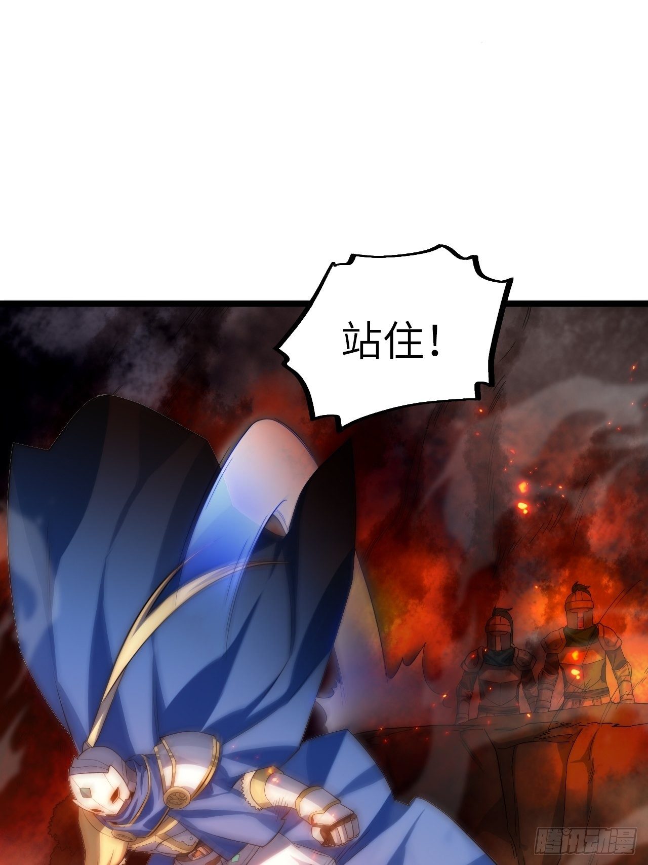 35.格雷行刺？！40