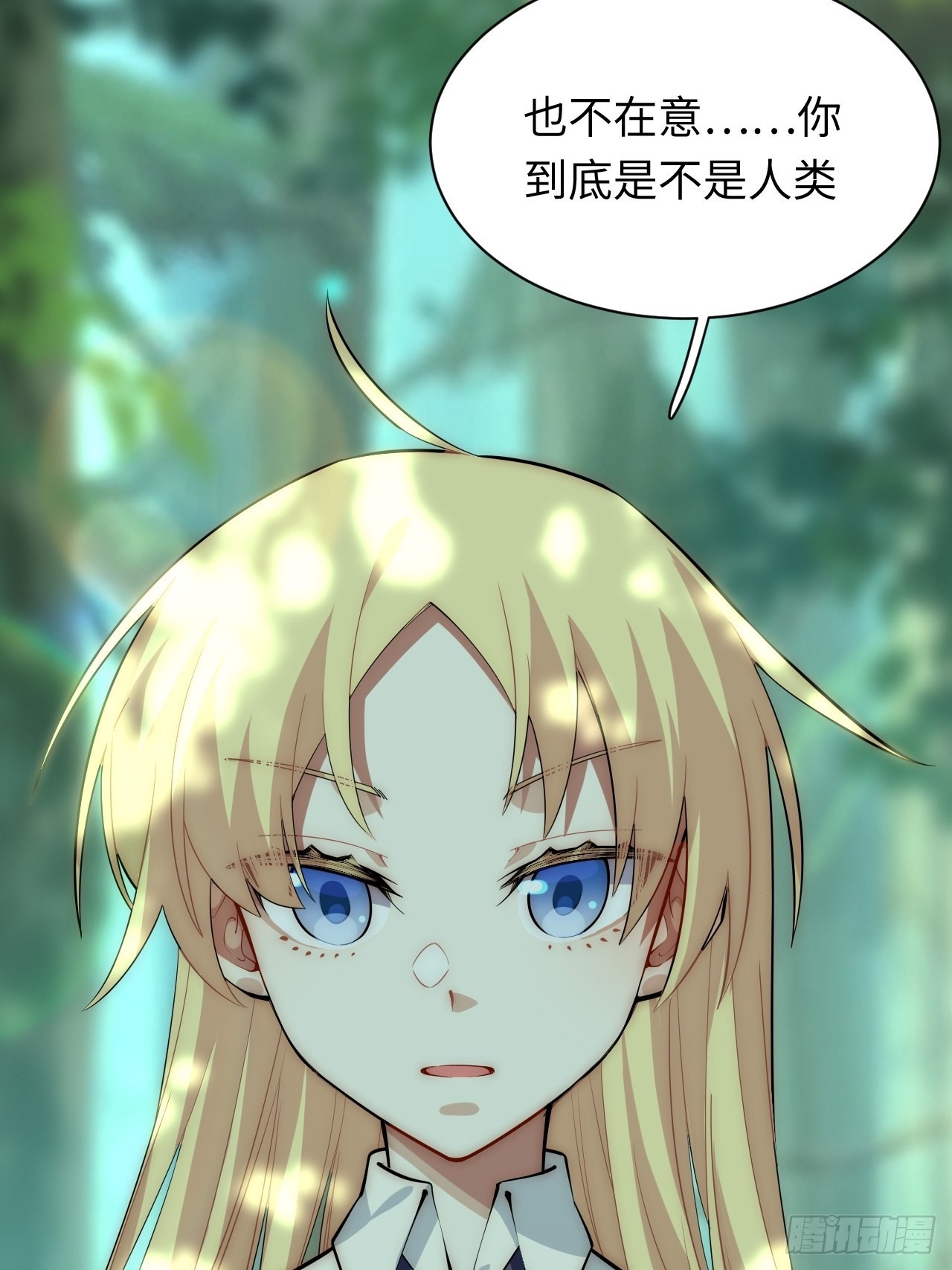 87.互利共赢的选择37