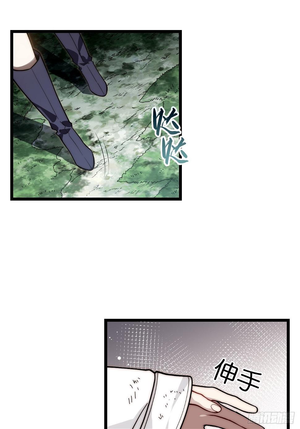 147.谈判大师课27