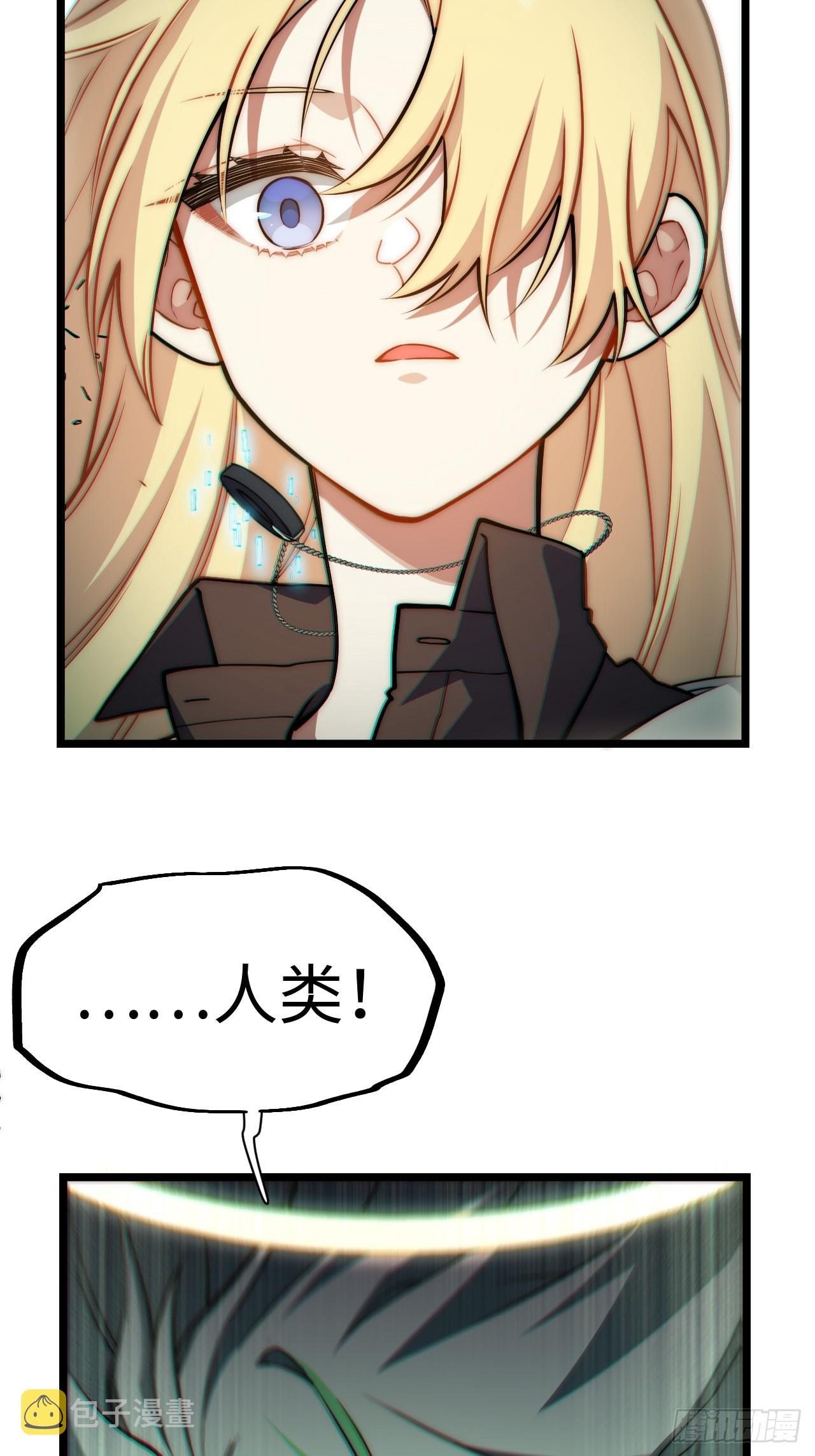 129.枪与炮48