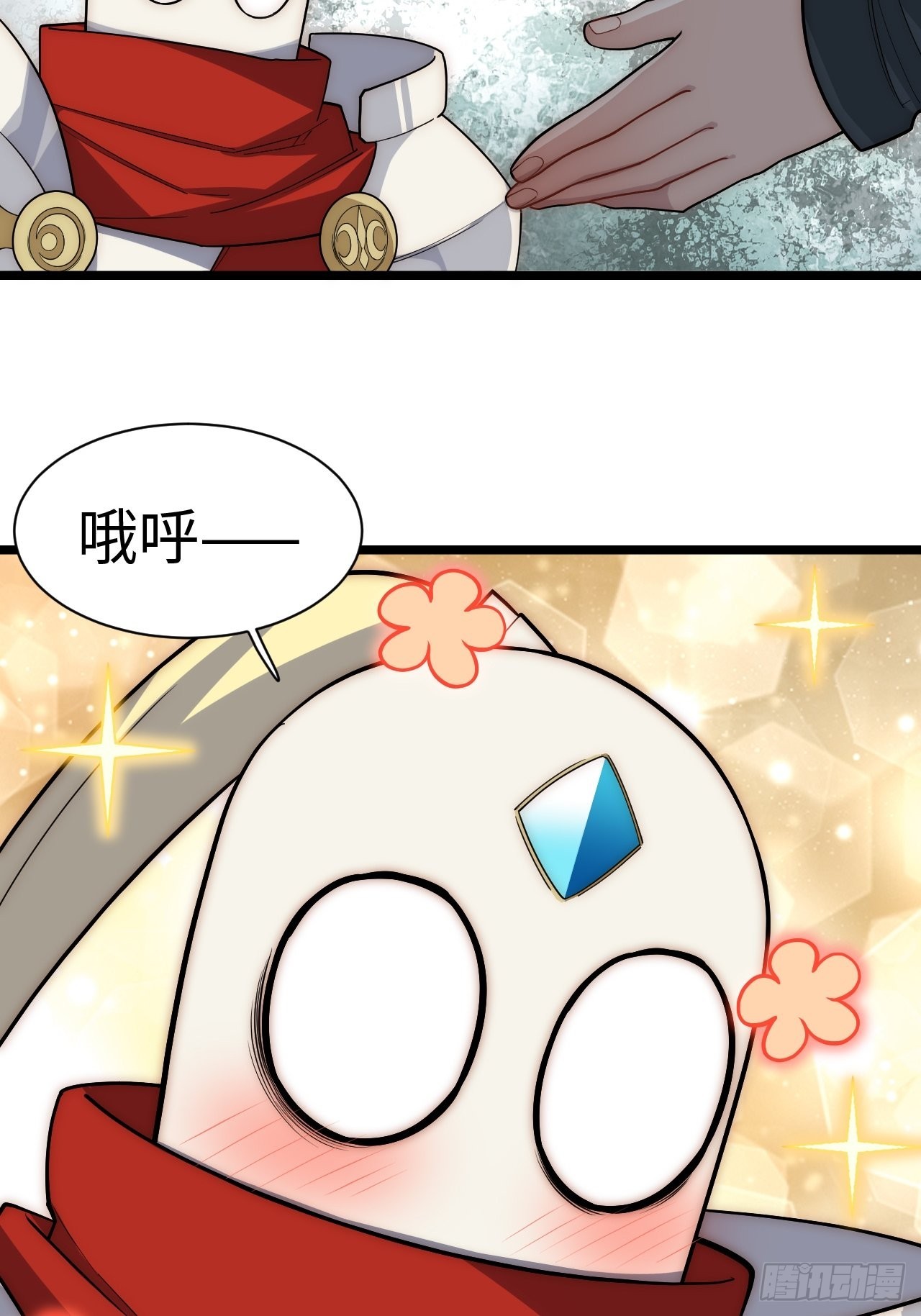 104.截然不同的处境29