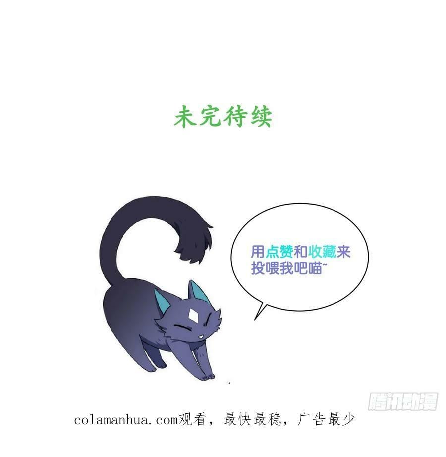 178.开始行动！67