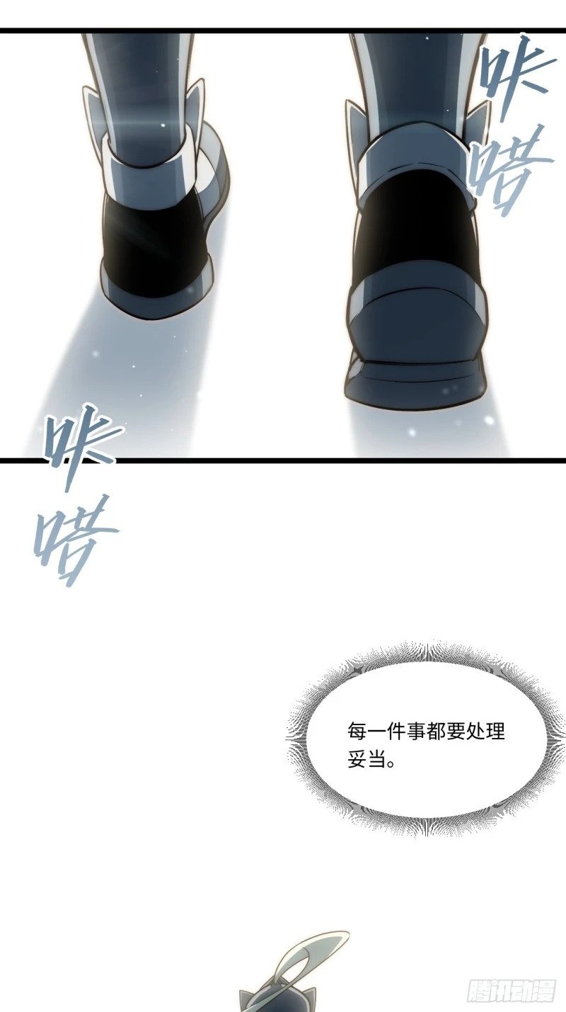 174.大陆公路计划64