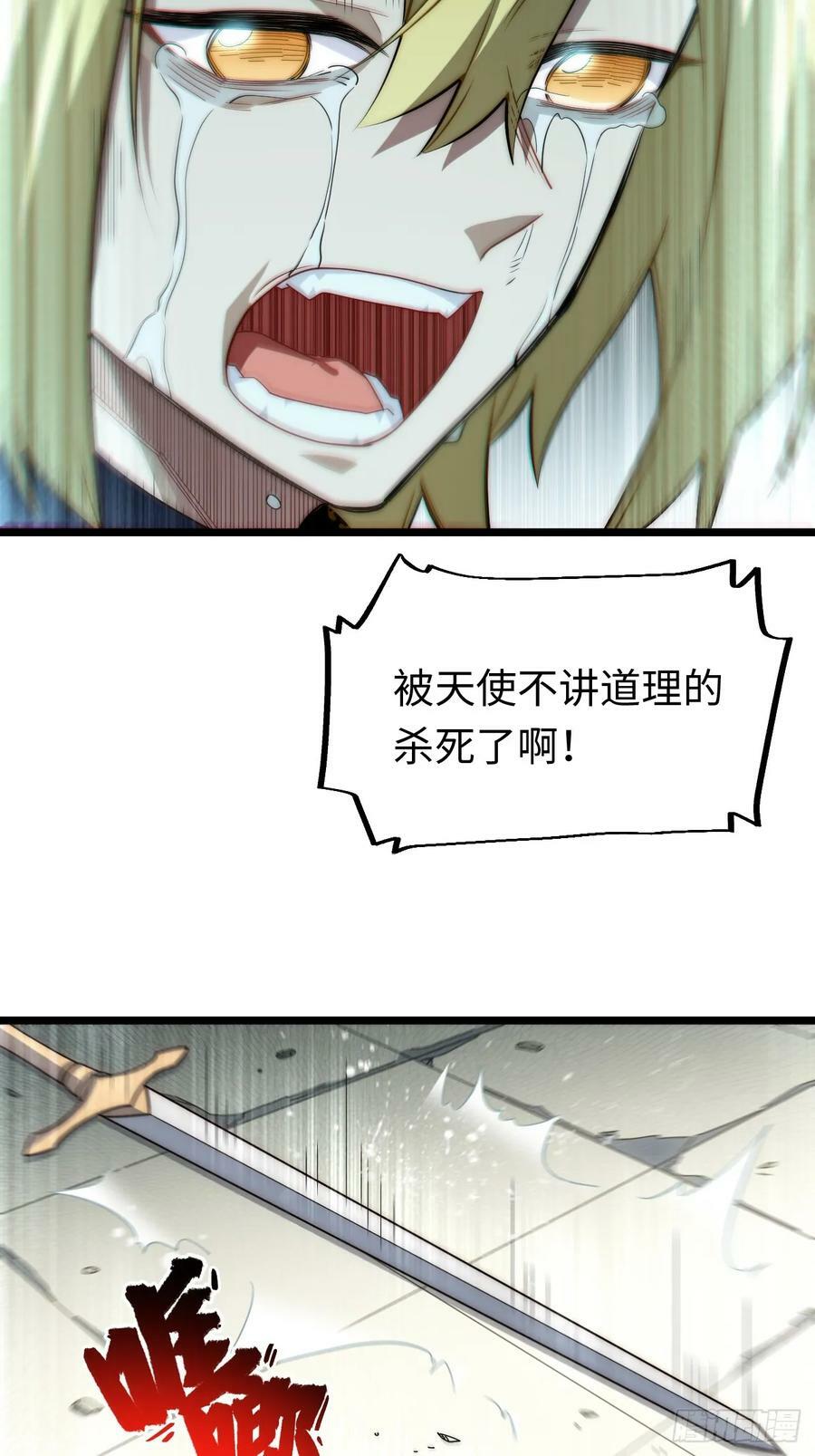 158.一路走好8