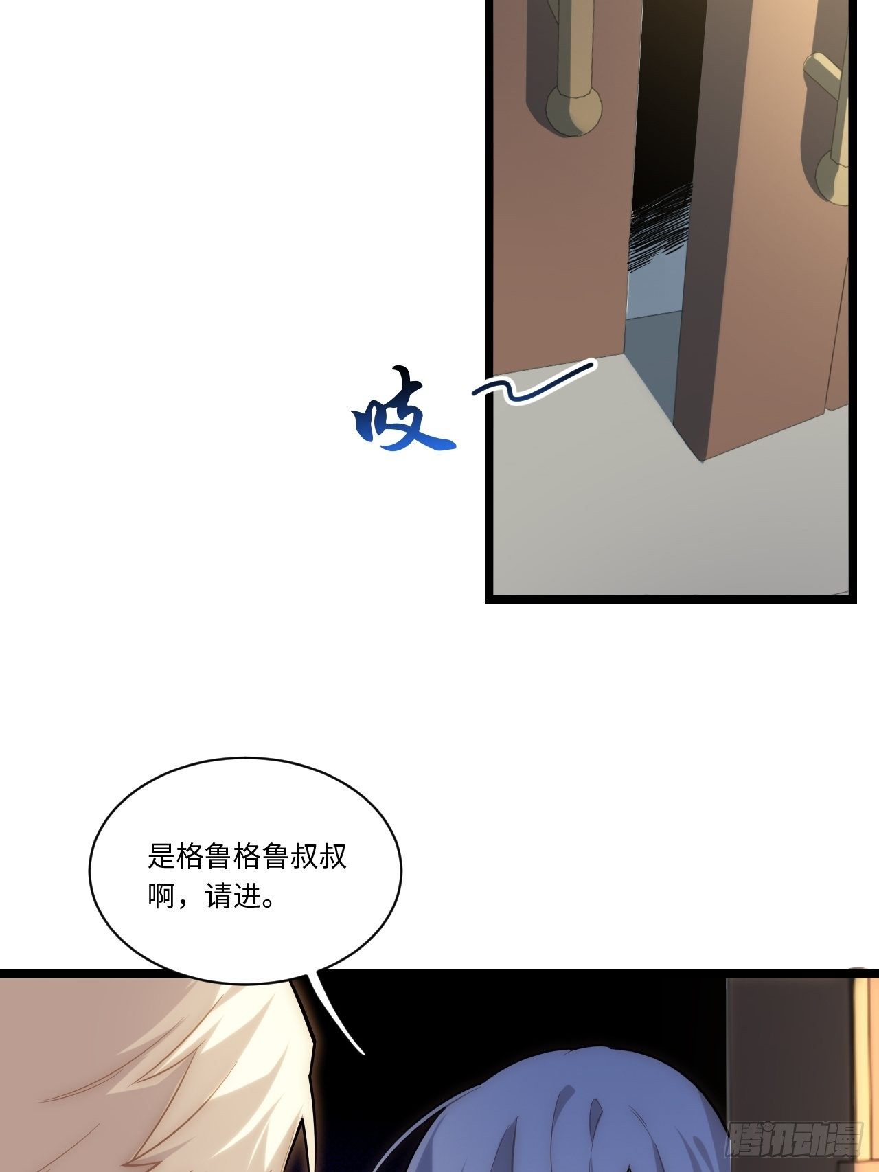 54.皮尔斯大教堂18