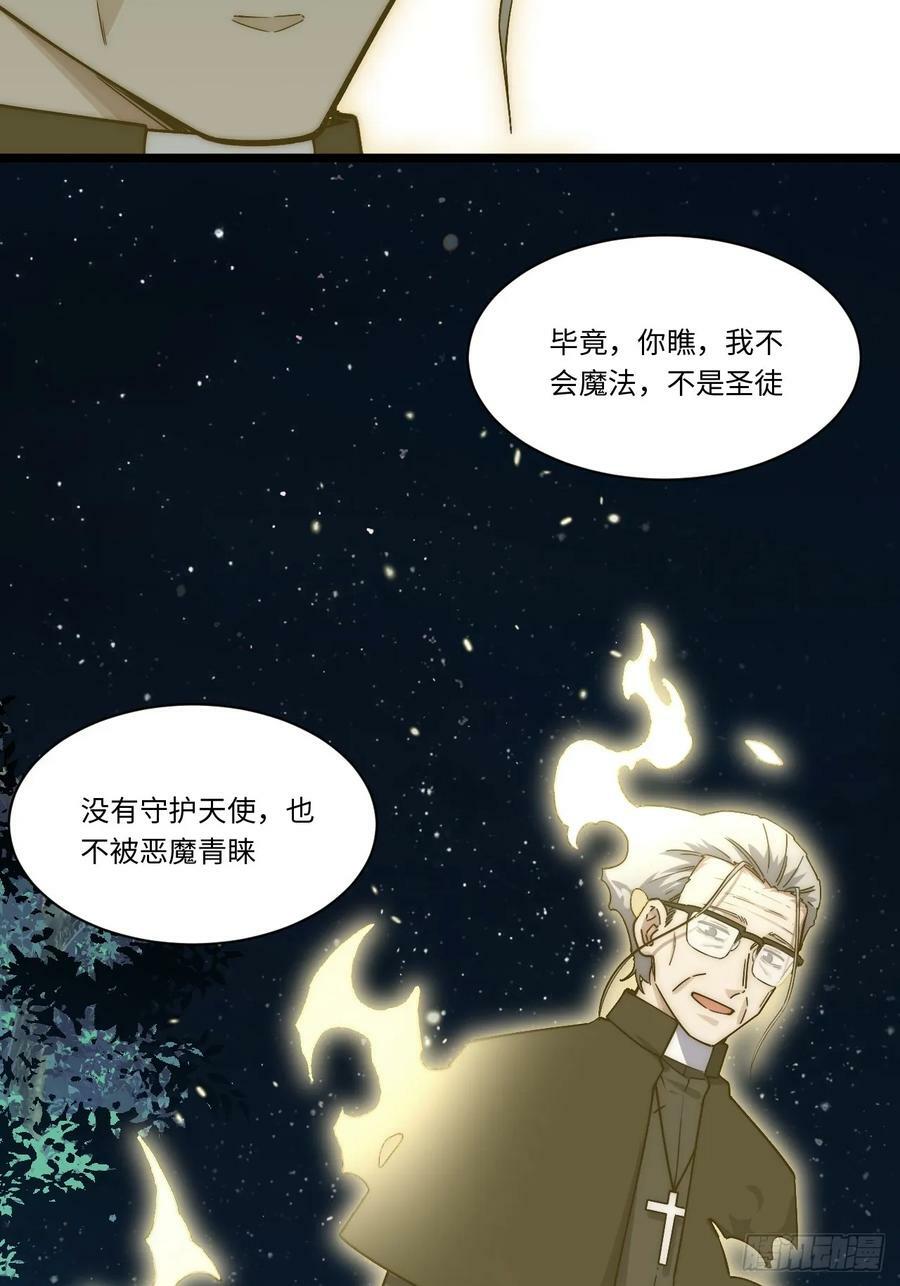 159.走向未来16
