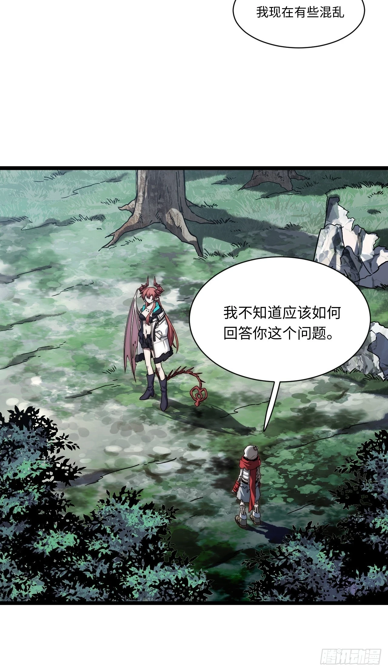 146.无法回答的问题52