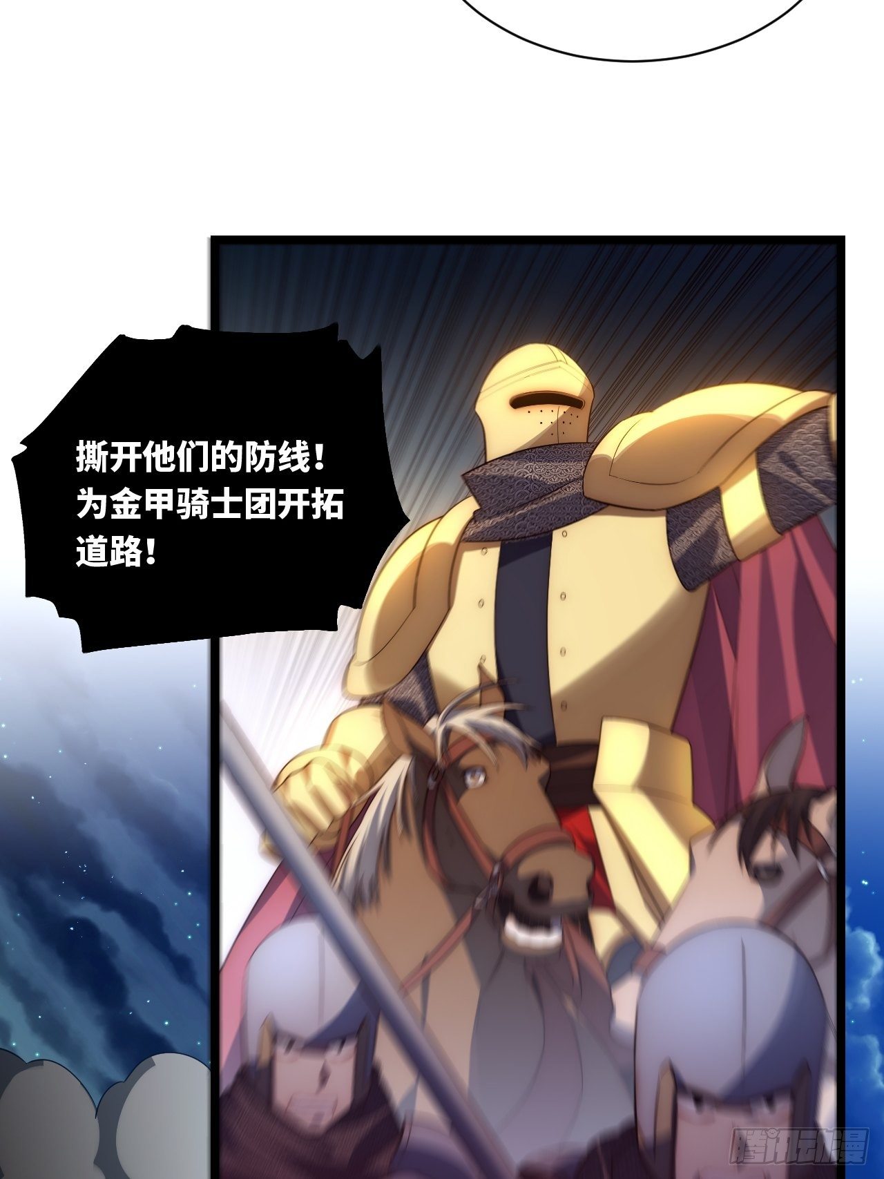 37.遵循本心45
