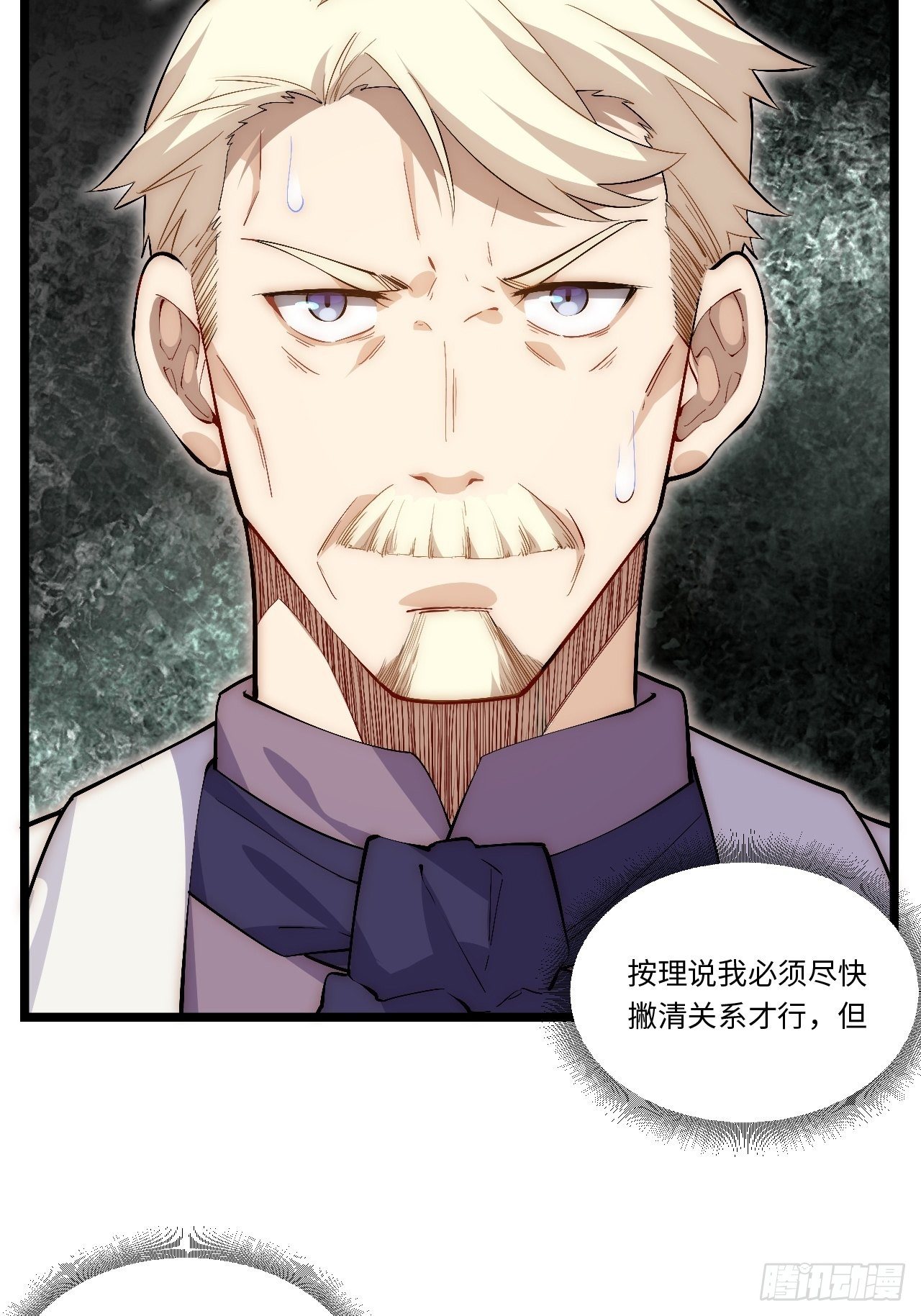 72.融合45