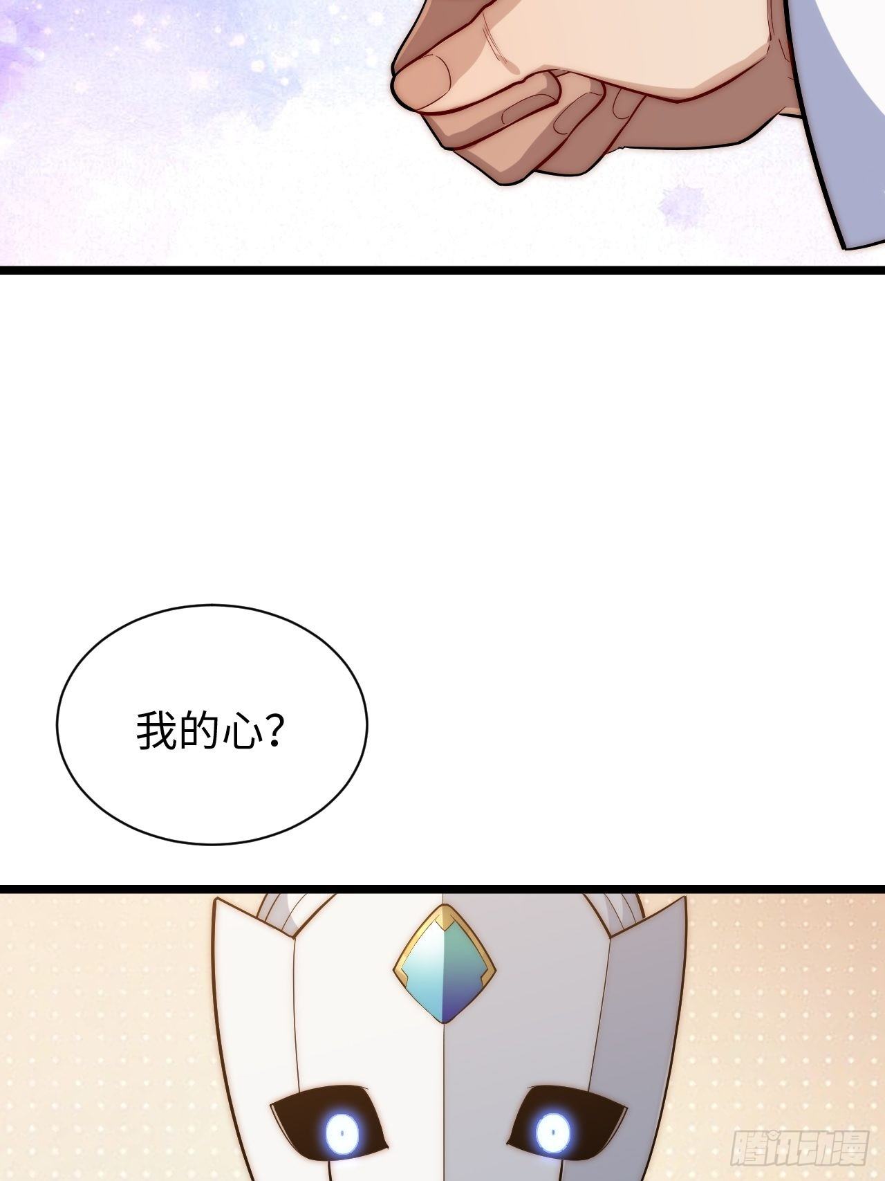 37.遵循本心40