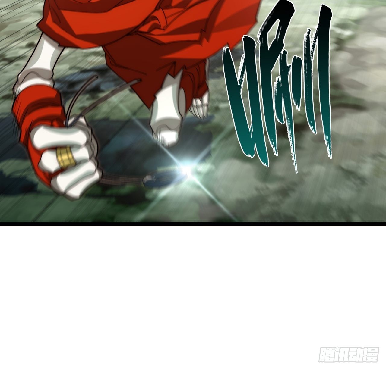 102.克里玛莎的遗产57
