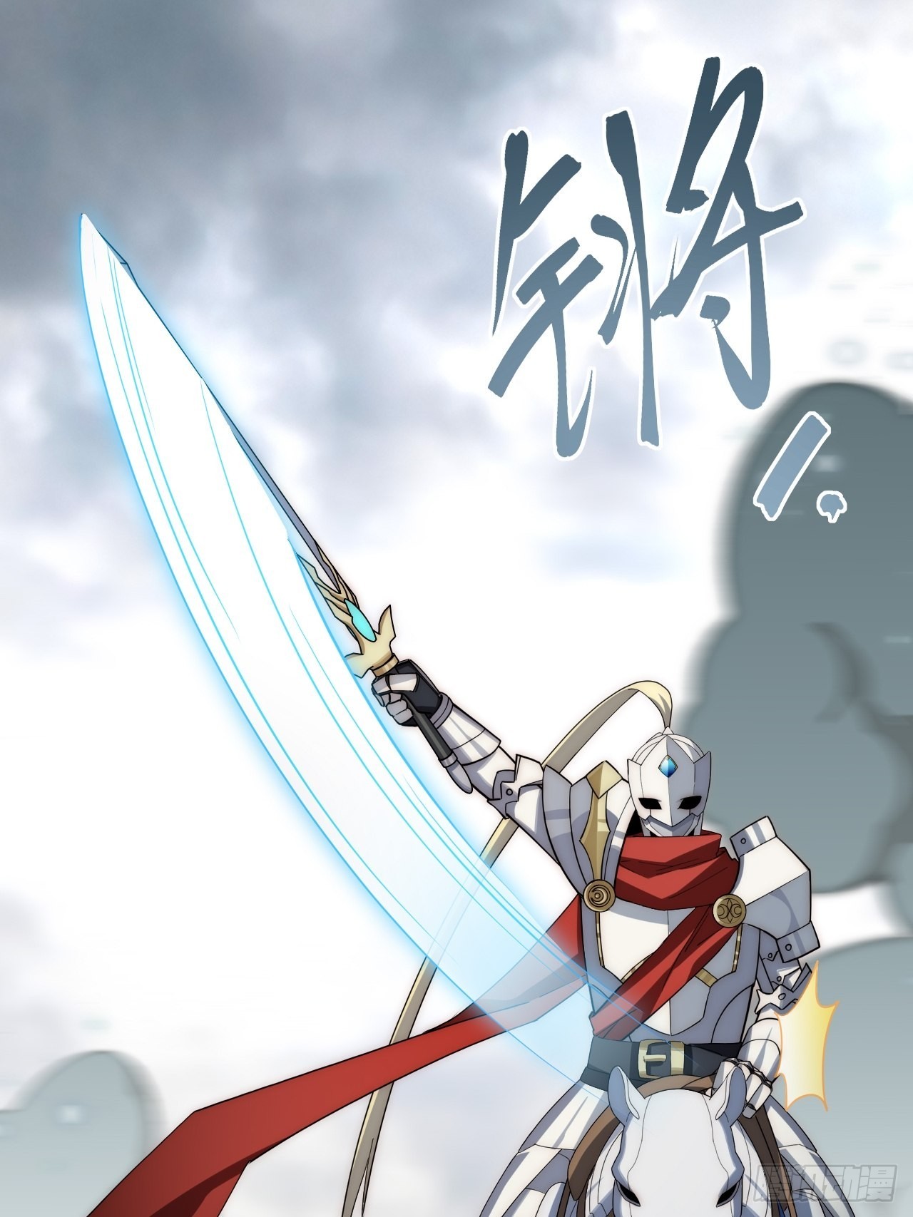 115.执行正义的方式27