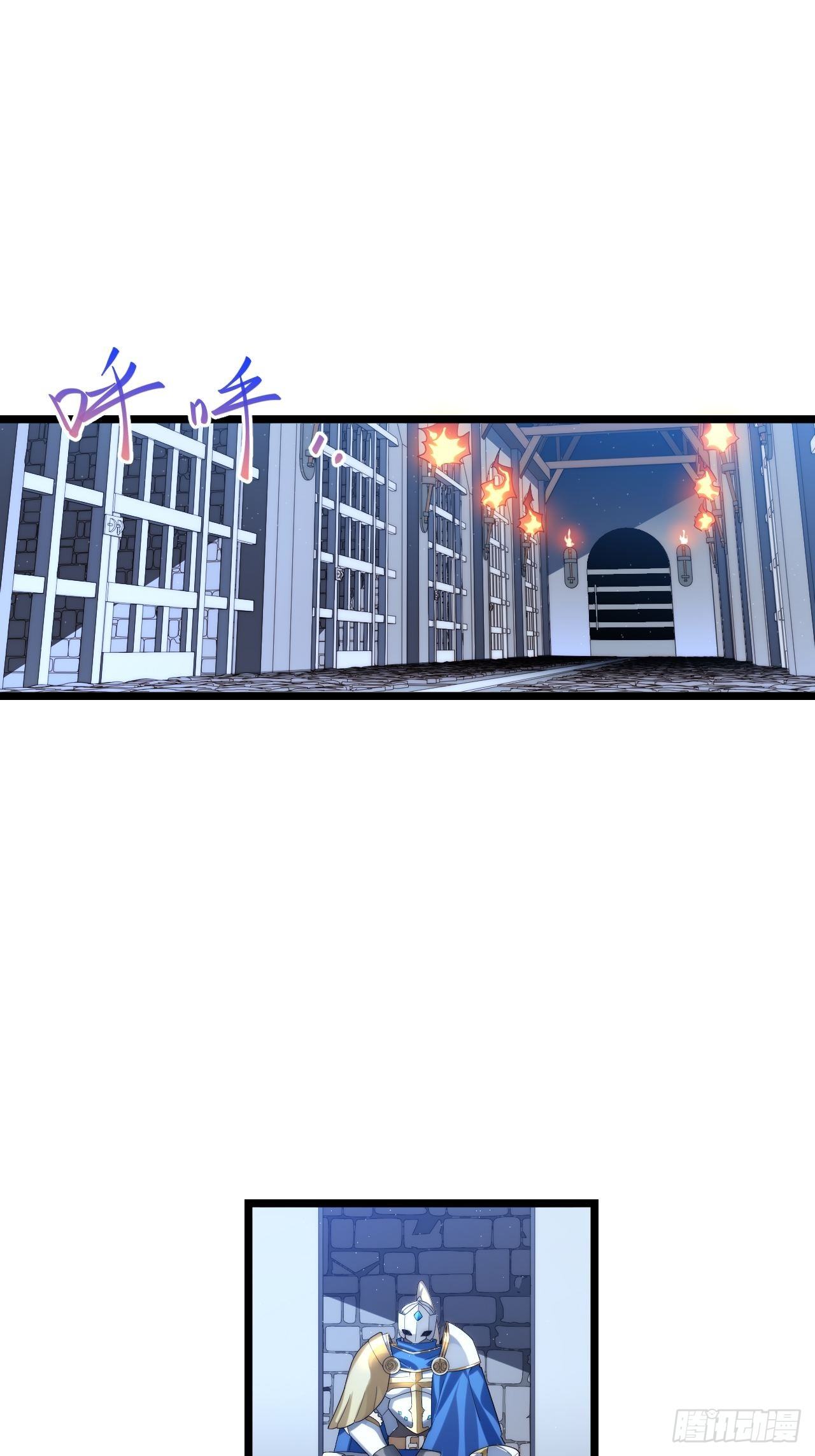 36.雪莱的开解2
